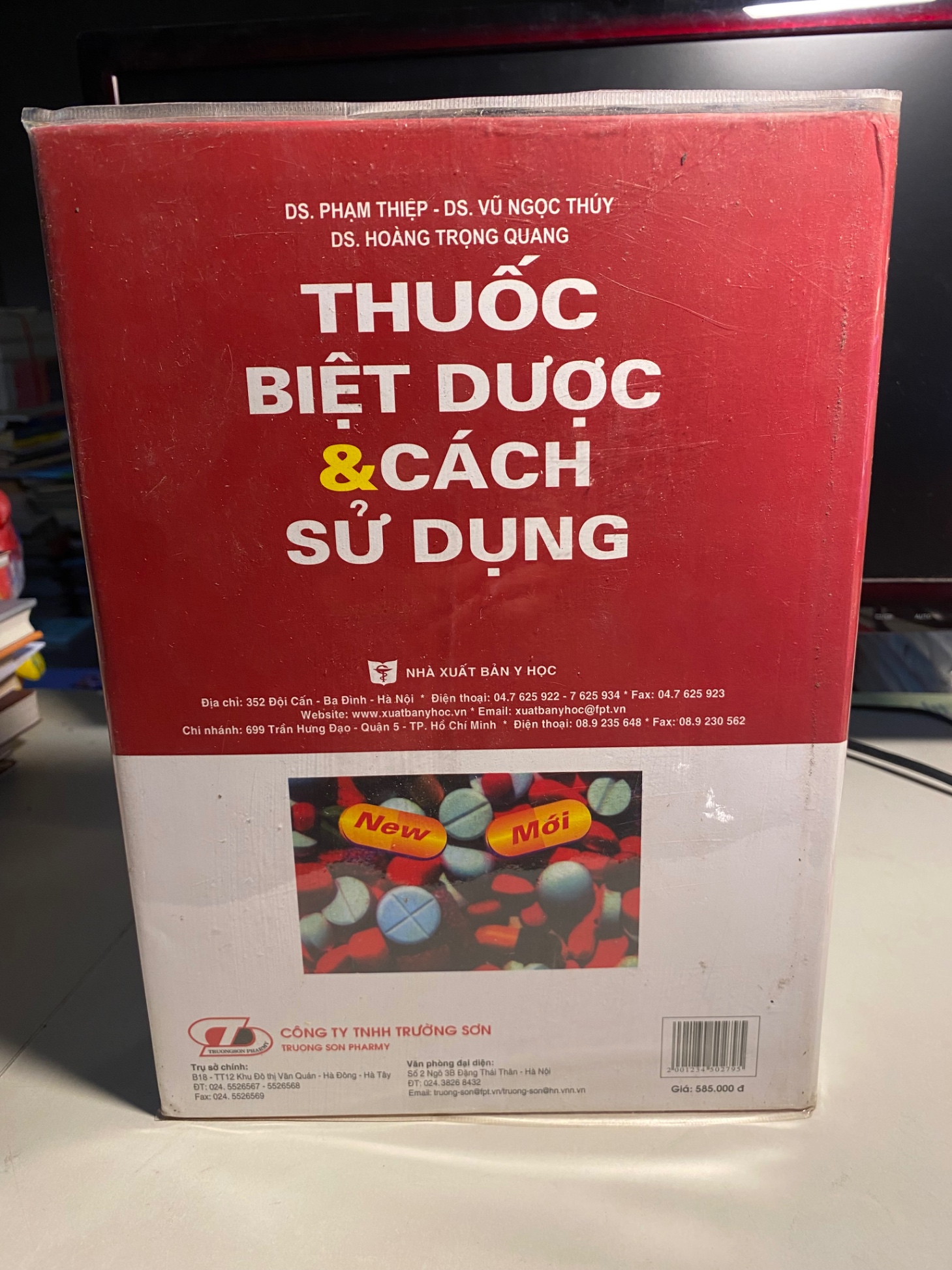 Thuốc Biệt Dược và Cách Sử Dụng (New- bản mới nhất)- Ds Phạm Thiệp, Vũ Ngọc Thuý,Hoàng Trọng Quang- NXB Y Học ,năm 2019- Khổ 19x 27cm,1268 trang- Sách mới 95%
