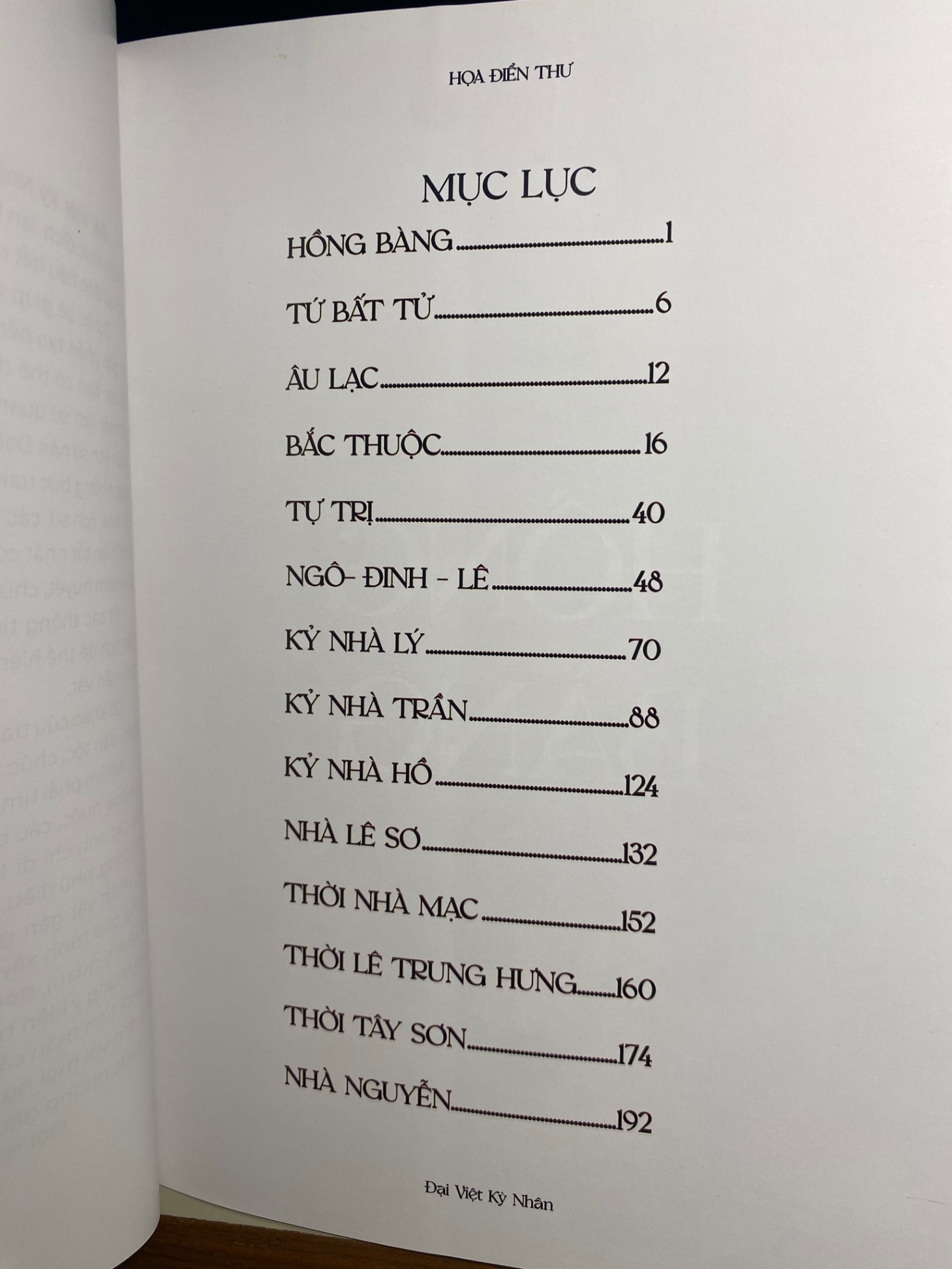 Đại Việt Kỳ Nhân- Nhân vật lịch sử Việt Nam minh hoạ bằng tranh-NXB Đồng Nai 2024