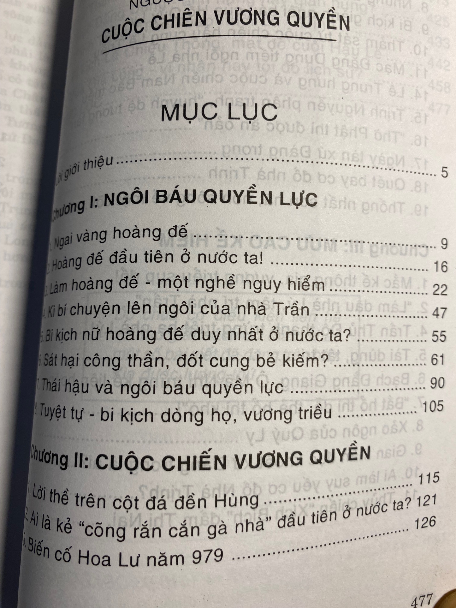 Cuộc Chiến Vương Quyền- Lê Ngọc & DSC sưu tầm biên soạn- NXB Dân Trí- Sách lưu kho mới 90%