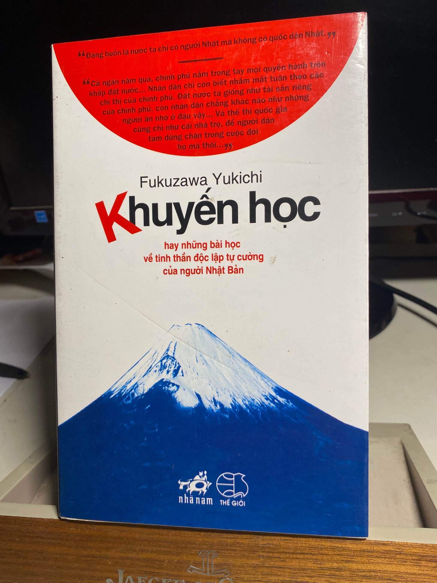 Khuyến Học-Tác giả : Fukuzawa Yukichi- Nhã Nam Phát Hành-NXB Thế giới 2014- Sách mới 90%