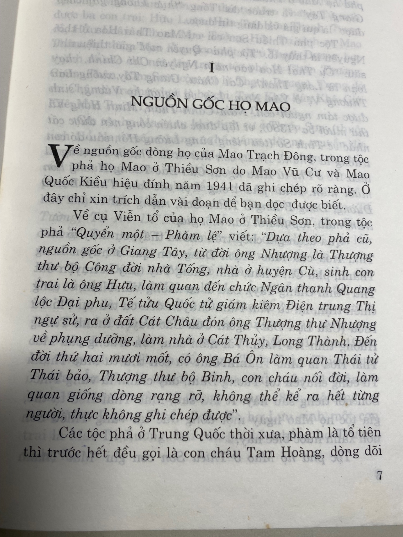 Mao Trạch Đông Cuộc Đời Và Gia Tộc -Thái Hoàng,Ngô Tuyển,Trịnh Hiểu,Chu Quý chủ biên -NXB Thanh Niên 2006 -Bìa cứng, khổ 14,5x 20,5cm, 478 trang