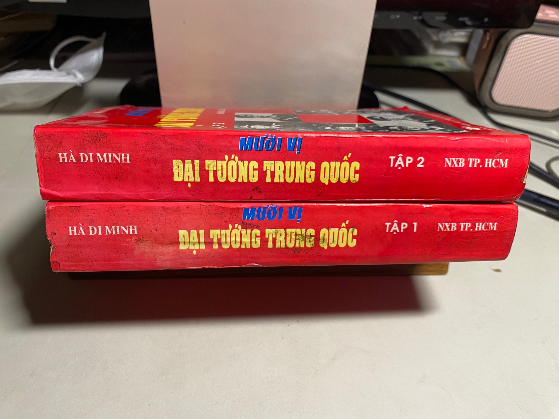 Mười Vị Đại Tướng Trung Quốc những điểu chưa biết (bộ 2 tập) -NXB Tp HCM- Năm xb 1996 -Sách cũ chất lượng đọc tốt