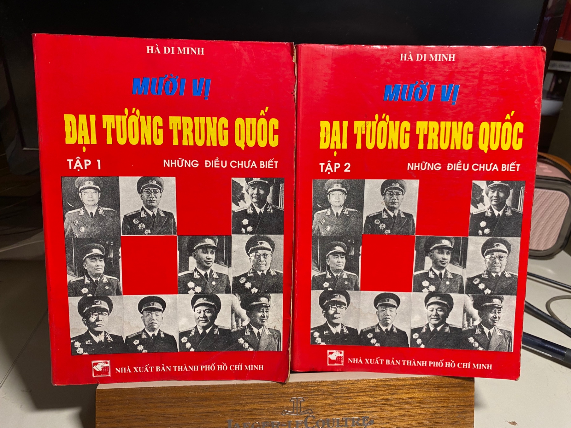 Mười Vị Đại Tướng Trung Quốc những điểu chưa biết (bộ 2 tập) -NXB Tp HCM- Năm xb 1996 -Sách cũ chất lượng đọc tốt