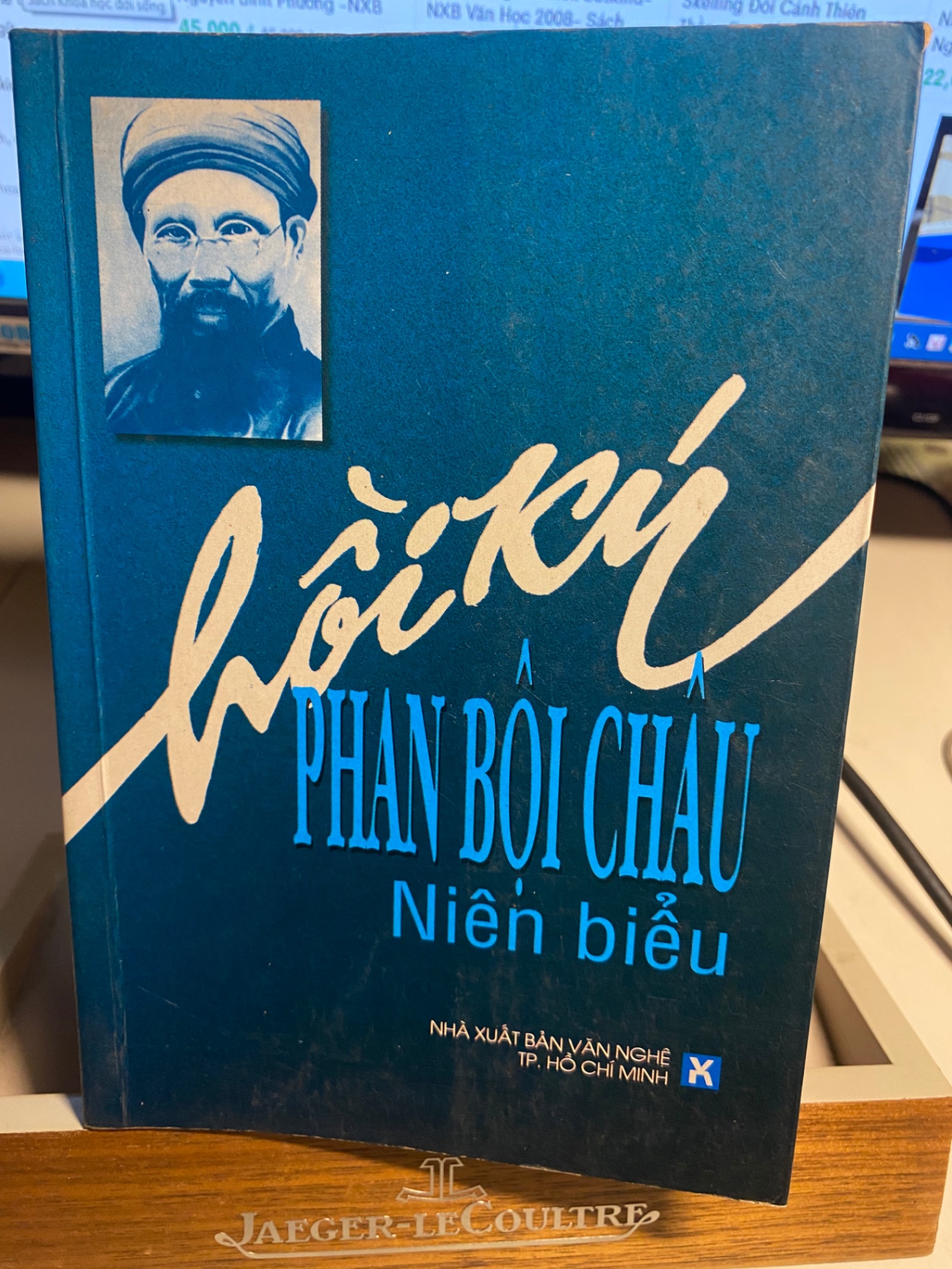 Hồi Ký Phan Bội Châu niên biểu-Phan Bội Châu- NXB Văn Nghệ Tp HCM 2001-khổ 13x19xm, 310 trang