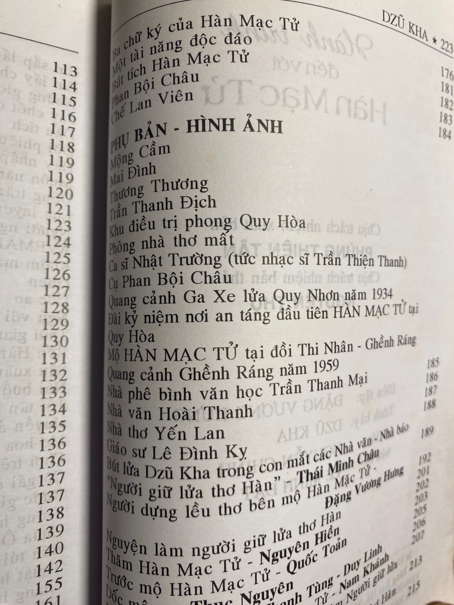 Hành Trình Đến Với Hàn Mạc Tử- Dzũ Kha (sưu tầm và biên soạn)- NXB Công An ND 2013