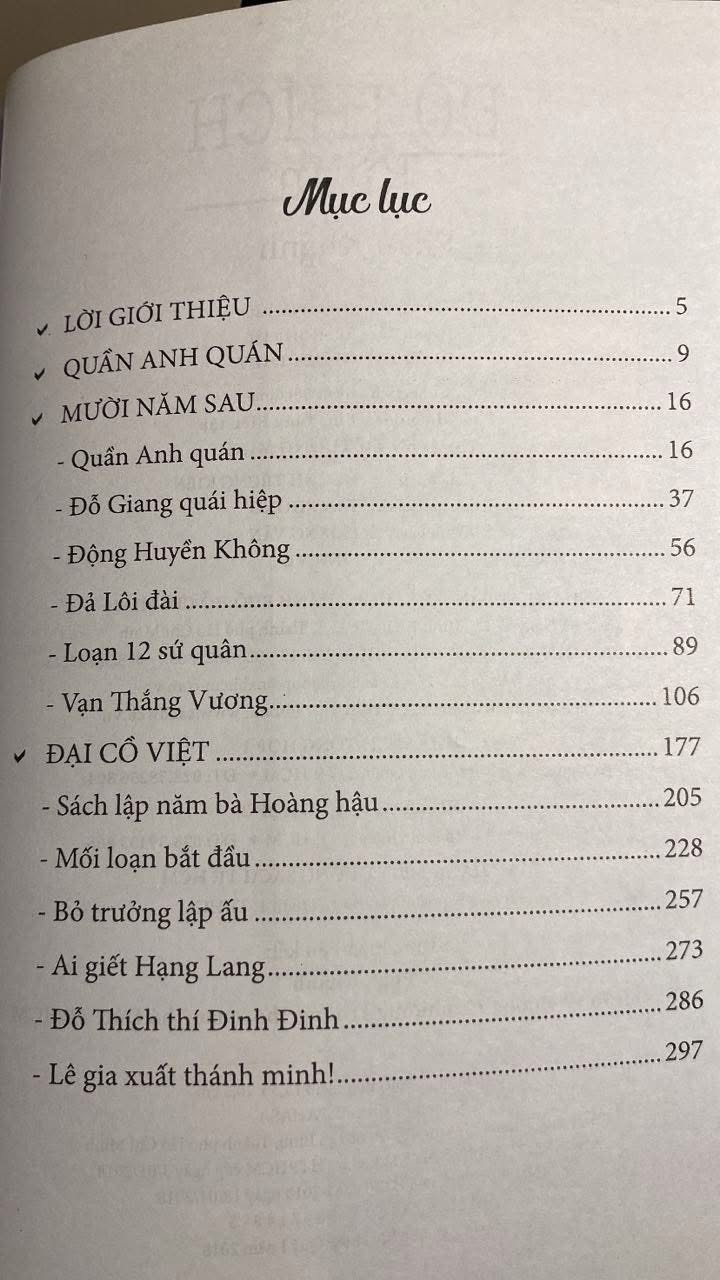 Đỗ Thích Kỳ Án-Tác giả Phan Khánh -NXB Tổng Hợp TPHCM -Năm XB 2018 -tiểu thuyết lịch sử - Sách mới