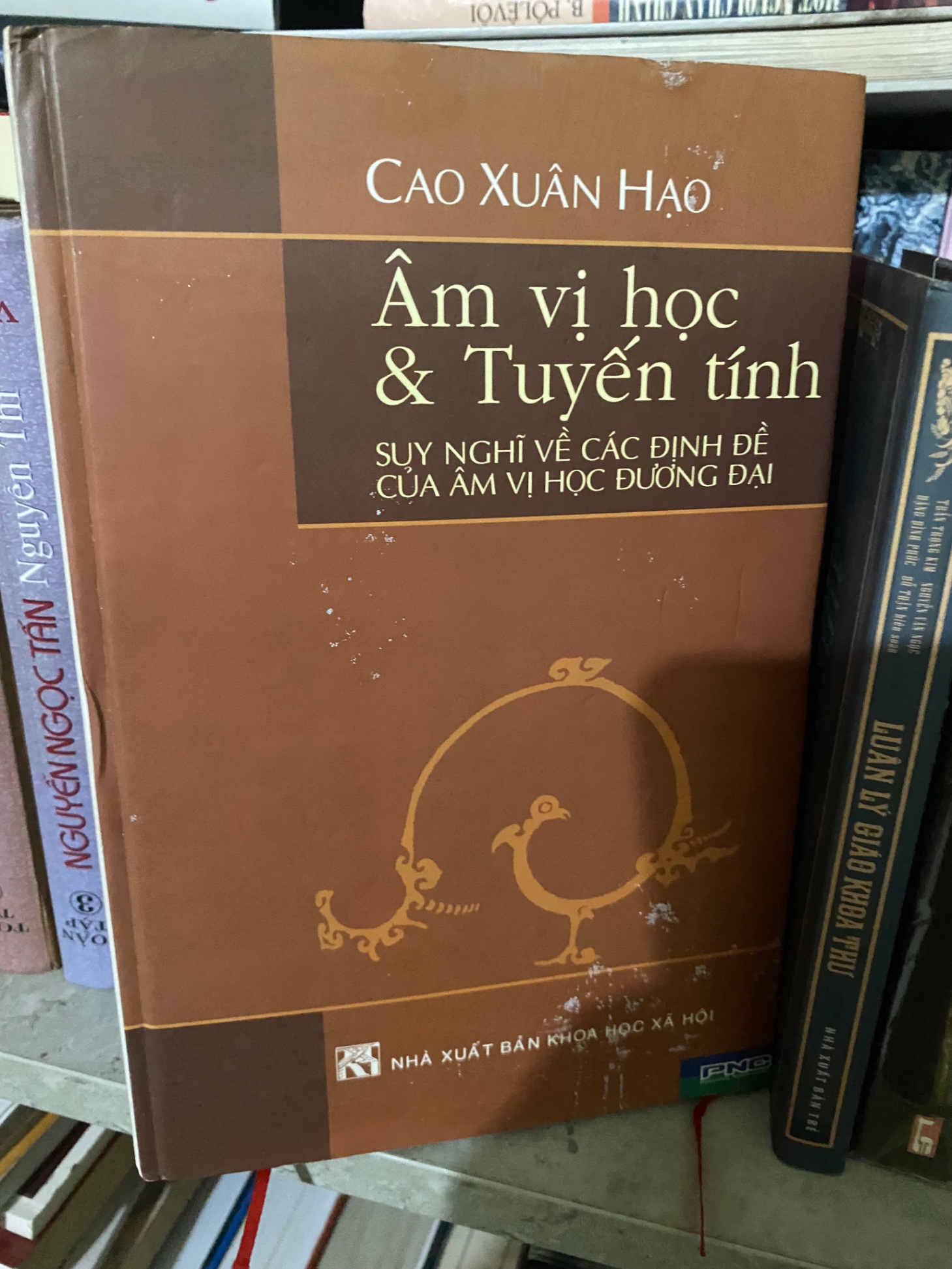 Âm Vị Học và Tuyến Tính- Cao Xuân Hạo -NXB Khoa Học XH-Năm XB 2006 -Bìa cứng,Khổ 16x24cm,412 trang