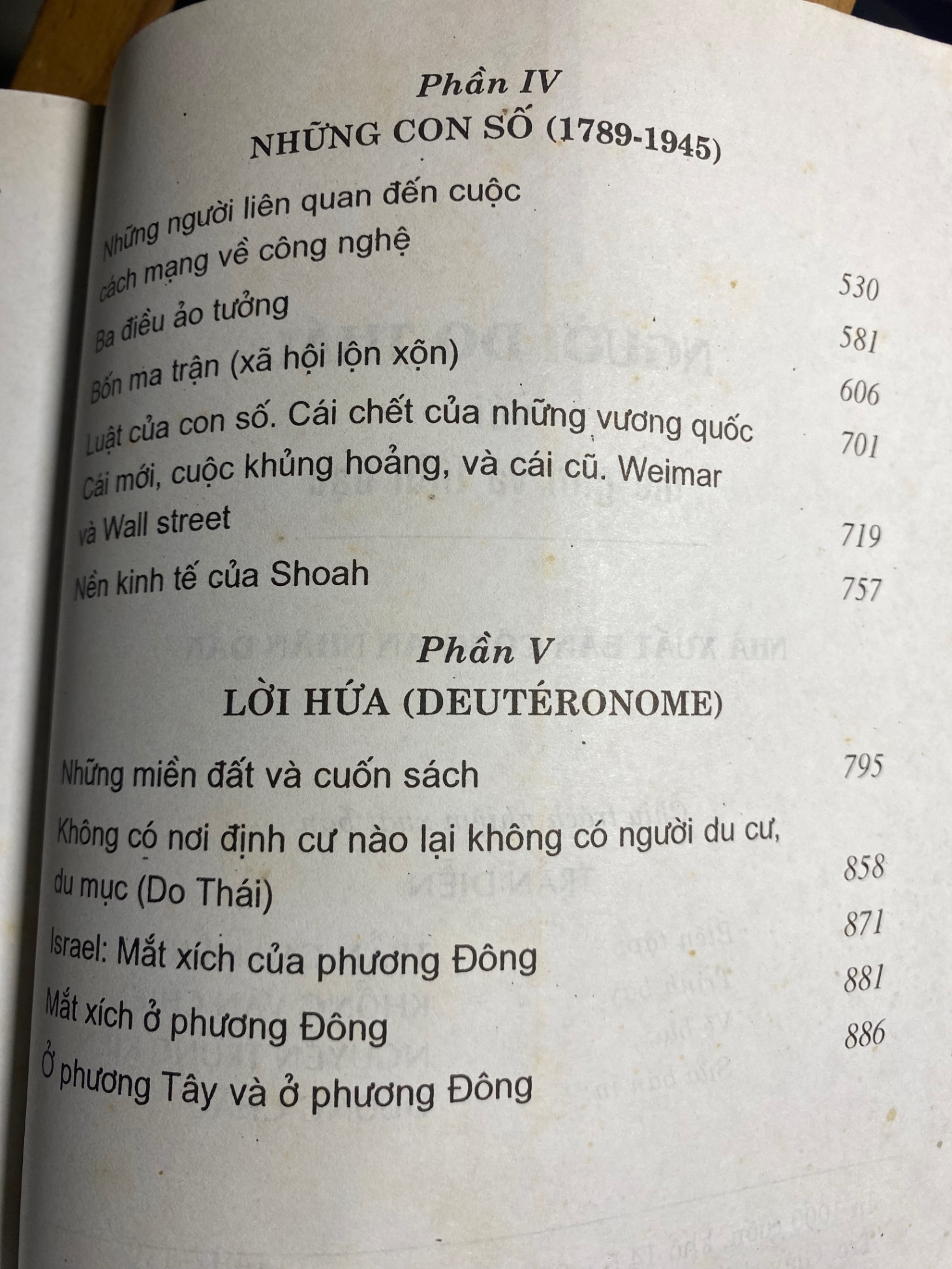 Người Do Thái với Thế Giới Tiền Bạc -Tác giả:Jacques Attali -NXB Công An ND 2004 -bìa mềm,khổ 16x24cm,895 trang -Sách qua sd còn Tốt