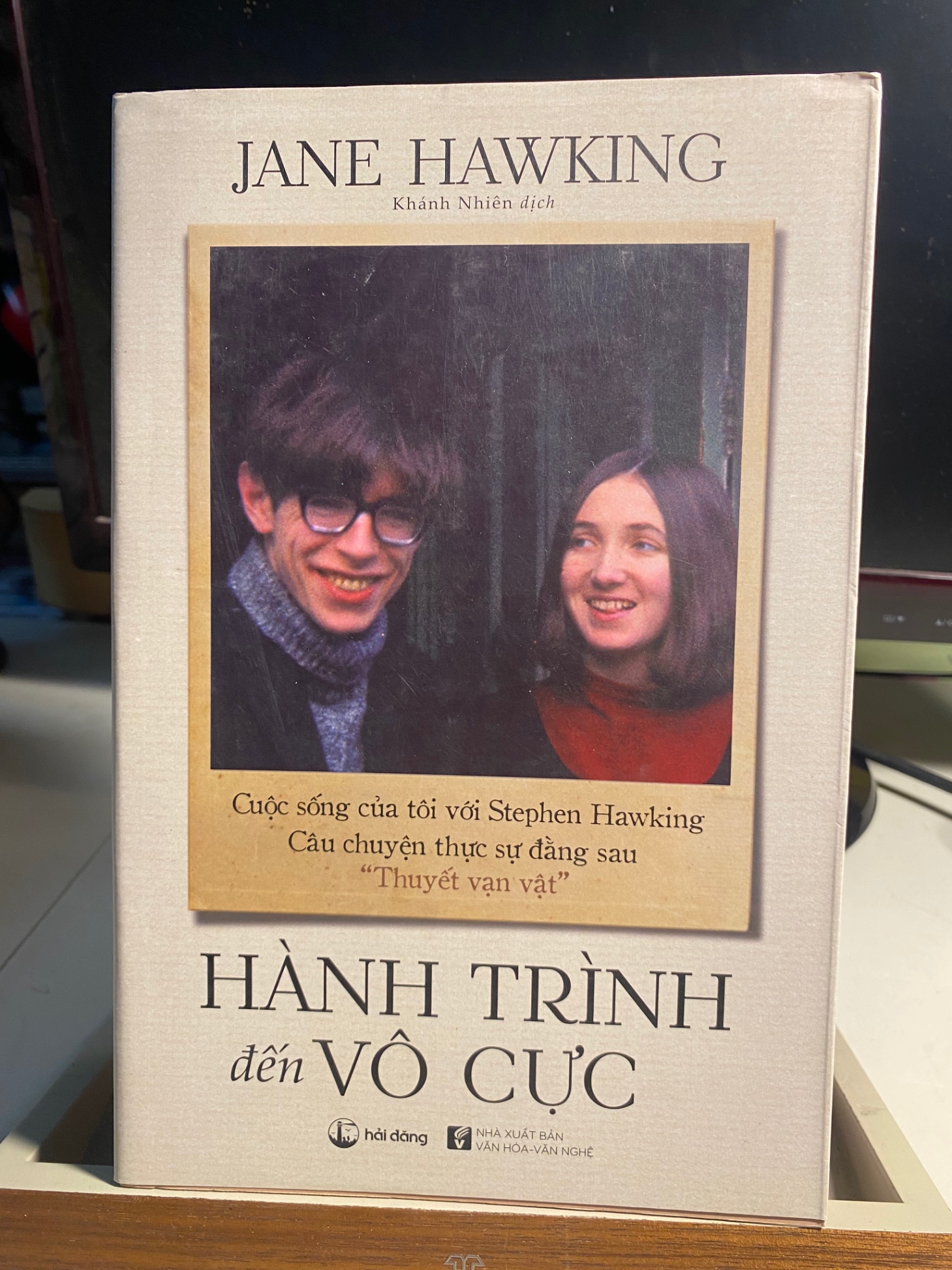 Hành Trình Đến Vô Cực - Cuộc Sống Của Tôi Với Stephen Hawking. Câu Chuyện Thực Sự Đằng Sau “Thuyết Vạn Vật” -Tác giả Jane Hawking -NXB Văn Hóa - Văn Nghệ-Năm XB 2019 -Kích Thước Bao Bì 15.5 x 23.5 -Số trang 47-2Bìa Mềm- Sách mới