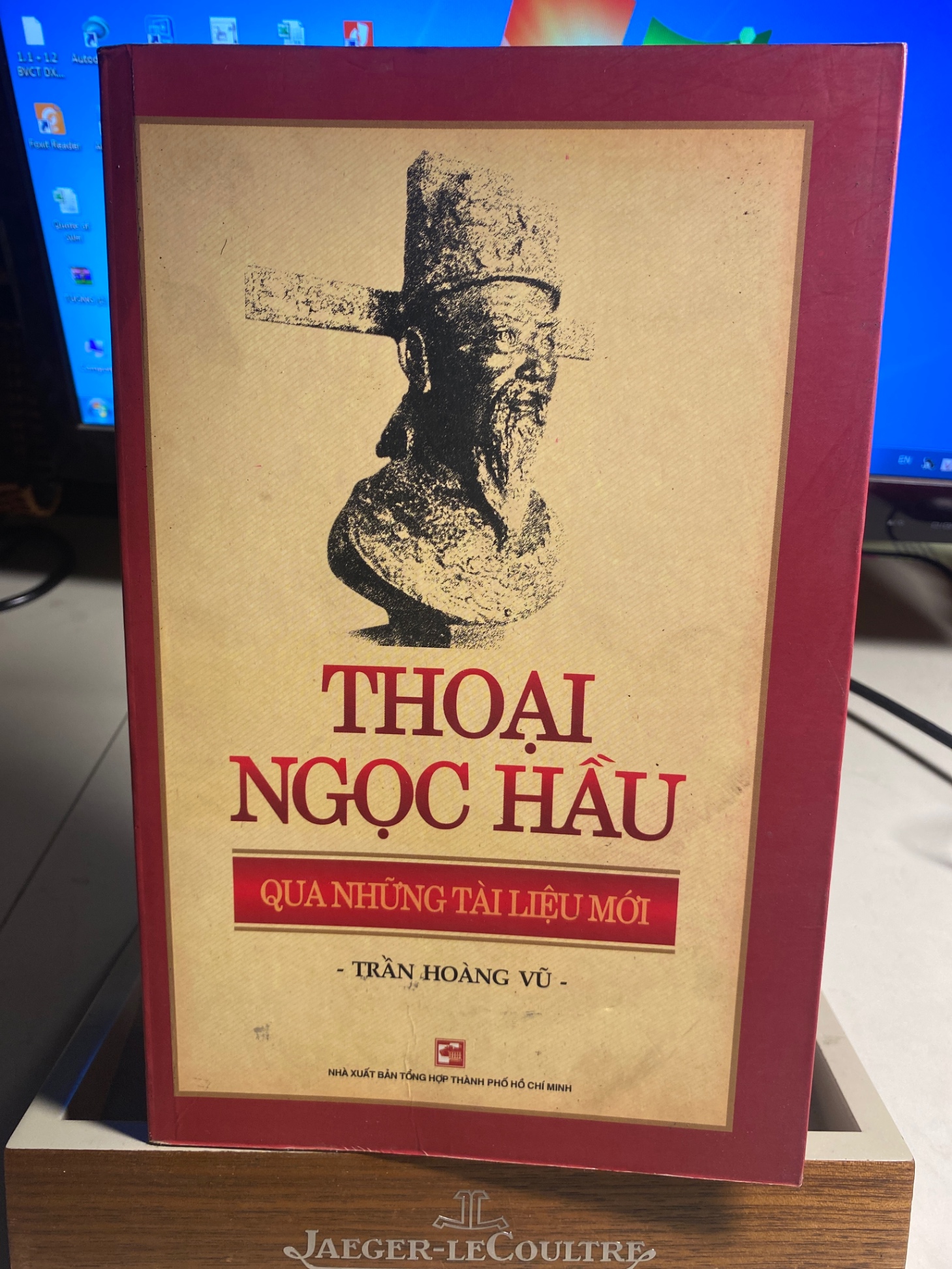 Thoại Ngọc Hầu Qua Những Tài Liệu Mới (Tái Bản 2018)-Tác giả Trần Hòang Vũ- NXB Tổng Hợp TPHCM Năm XB 2018 -Trọng lượng (gr) 200 Kích Thước Bao Bì 15 x 23.5 -Số trang 454 -Hình thức Bìa Mềm- Sách mới 90%