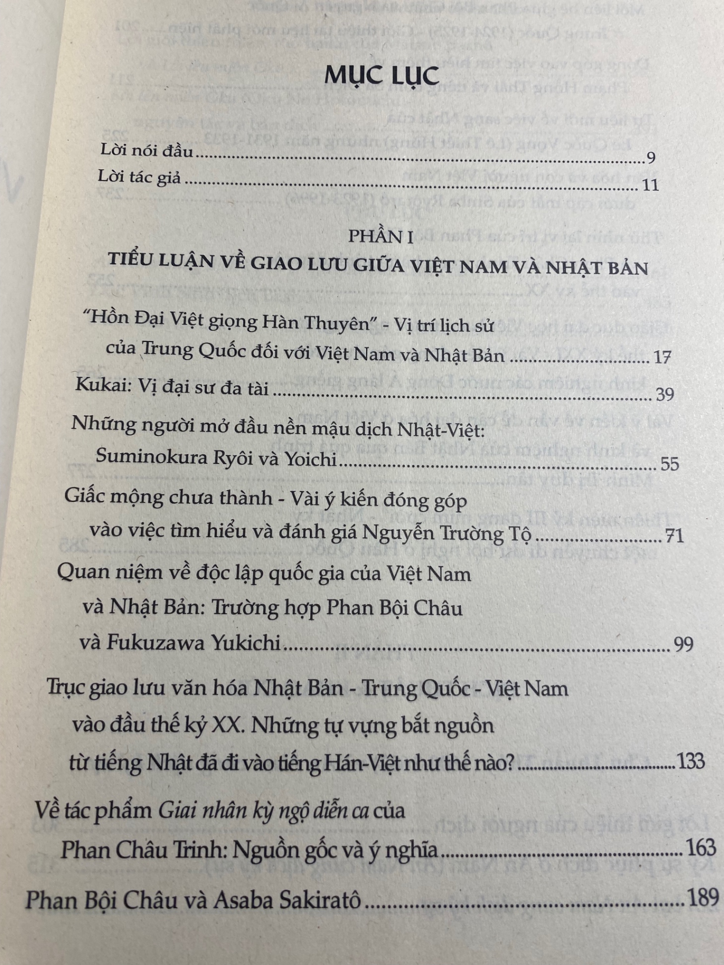 Việt Nam và Nhật Bản giao lưu văn hoá-Tác giả Văn Sính- NXB Khoa Học XH 2016- Sách mới 90%