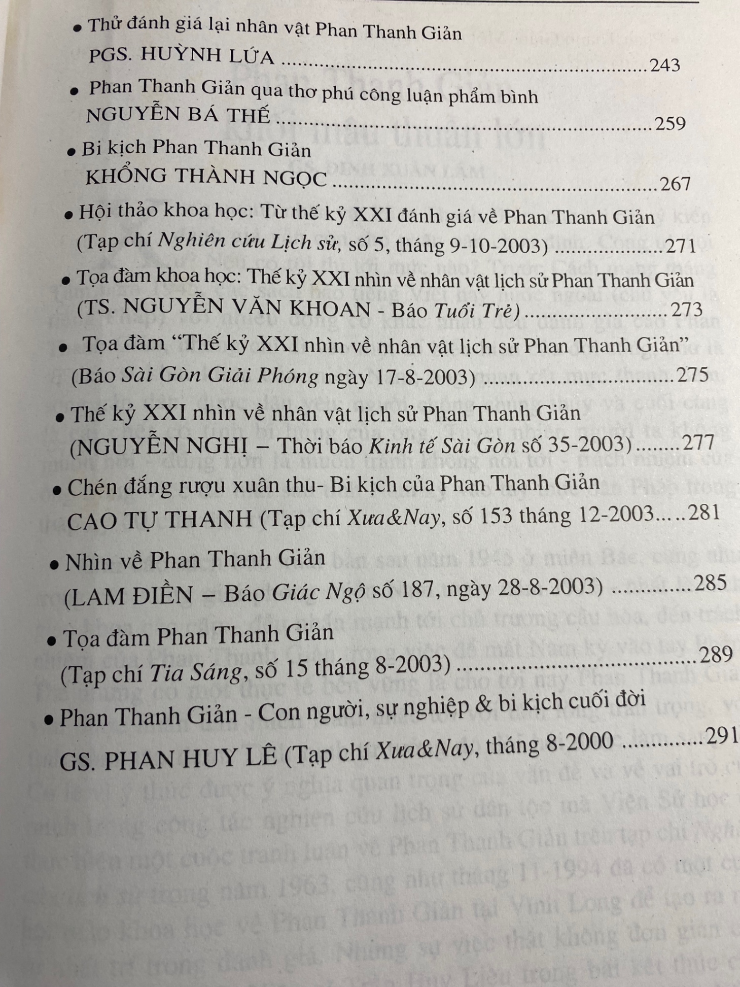 Thế kỷ XXI nhìn về nhân vật Phan Thanh Giản-Nhiều Tác Giả-NXB Văn Hoá Sài Gòn 2006- Sách giấy ố cũ theo thời gian