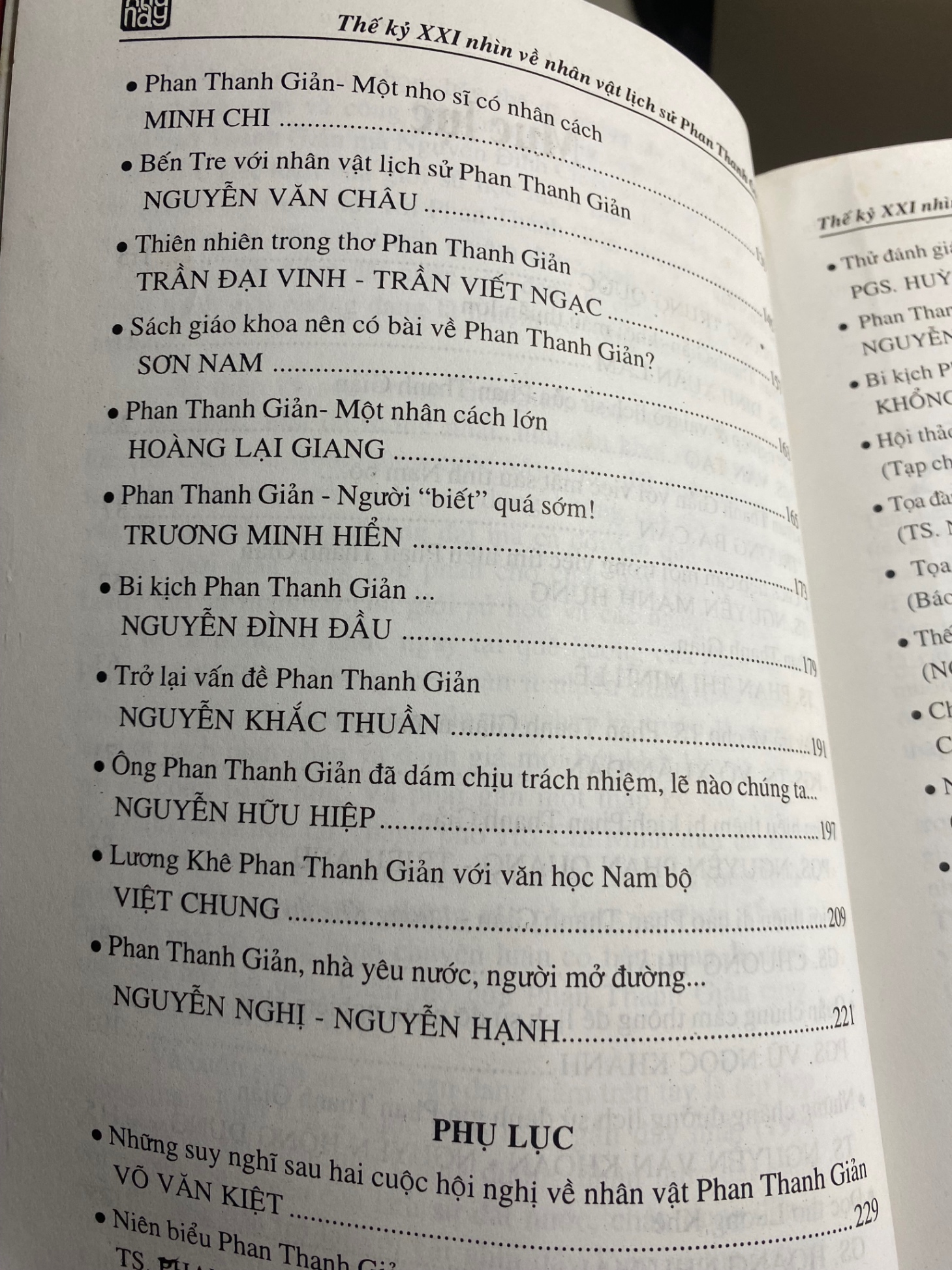 Thế kỷ XXI nhìn về nhân vật Phan Thanh Giản-Nhiều Tác Giả-NXB Văn Hoá Sài Gòn 2006- Sách giấy ố cũ theo thời gian