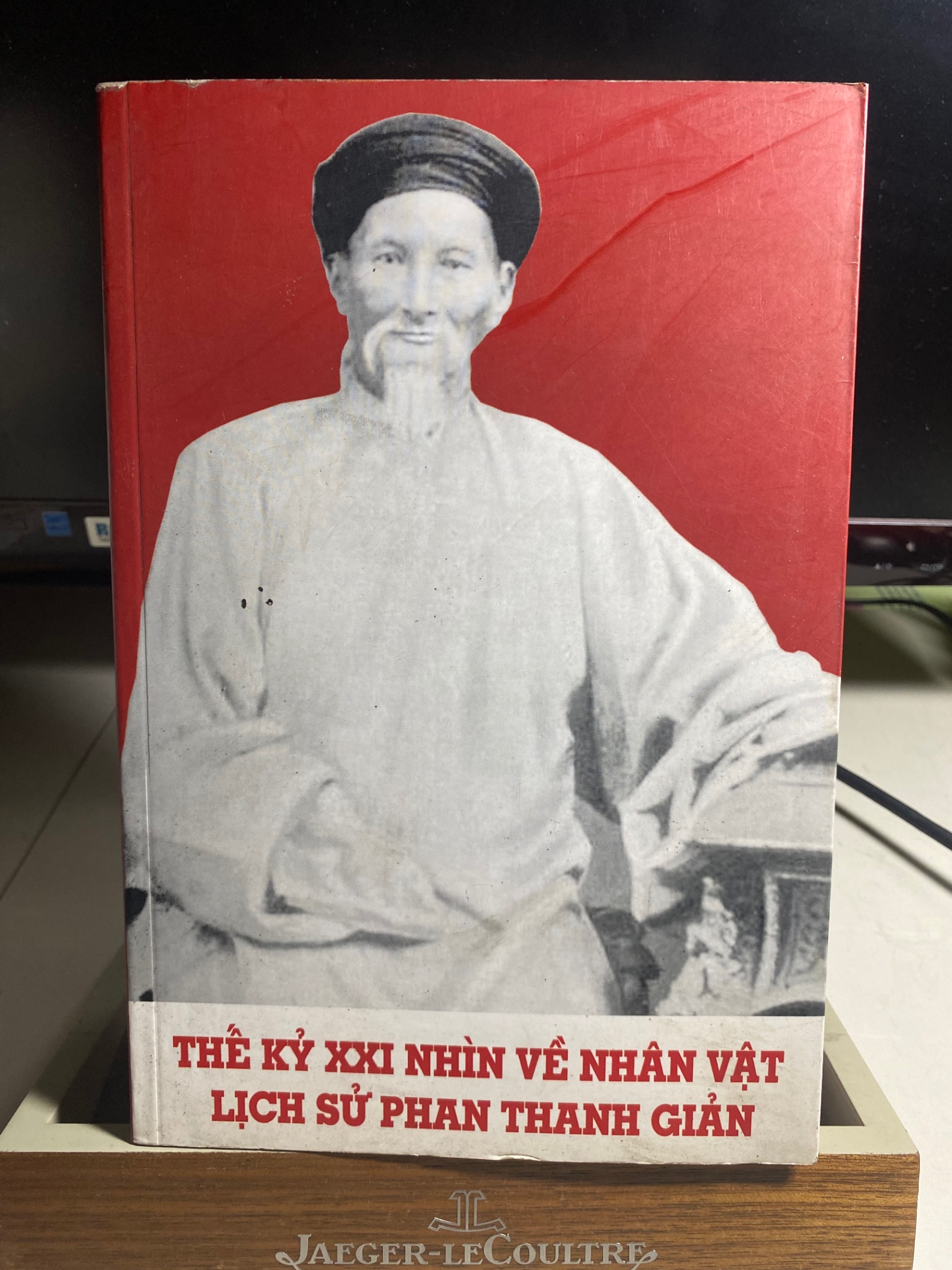 Thế kỷ XXI nhìn về nhân vật Phan Thanh Giản-Nhiều Tác Giả-NXB Văn Hoá Sài Gòn 2006- Sách giấy ố cũ theo thời gian