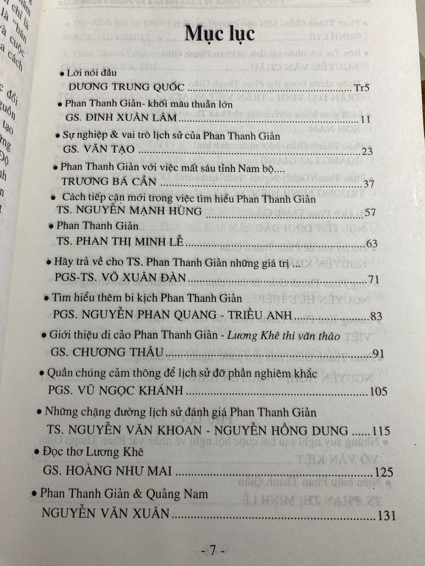 Thế kỷ XXI nhìn về nhân vật Phan Thanh Giản-Nhiều Tác Giả-NXB Văn Hoá Sài Gòn 2006- Sách giấy ố cũ theo thời gian