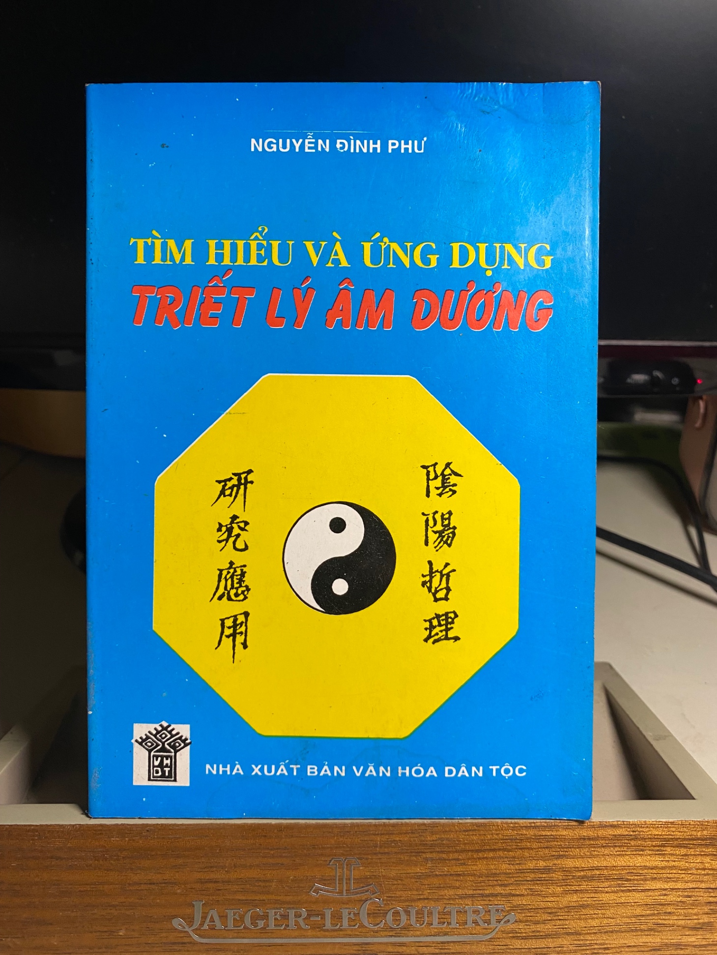 Tìm Hiểu và Ứng Dụng Triết Lý Âm Dương -Nguyễn Đình Phú -NXB Dân Tộc 1998 -Khổ 13x19cm, 286 trang - Sách còn mới,ẩm mép cuối đã khô