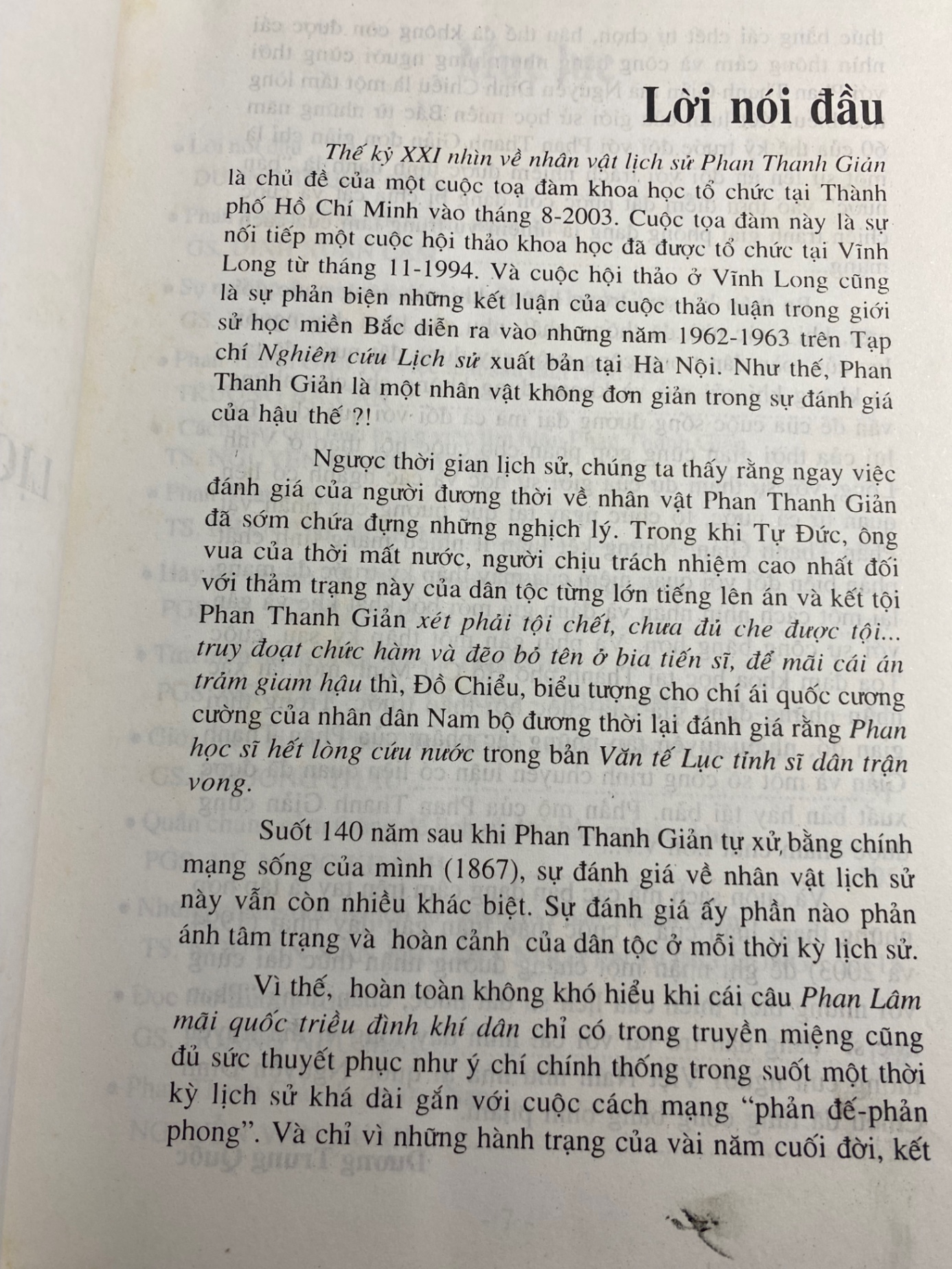 Thế kỷ XXI nhìn về nhân vật Phan Thanh Giản-Nhiều Tác Giả-NXB Văn Hoá Sài Gòn 2006- Sách giấy ố cũ theo thời gian