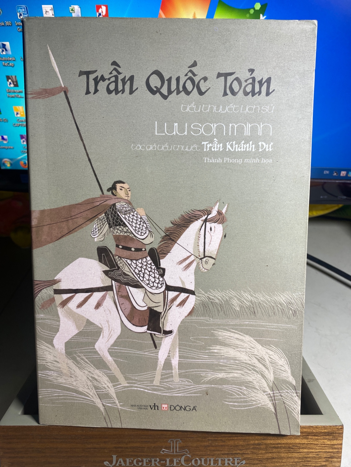 Tiểu Thuyết Lịch Sử Trần Quốc Toản-Tác giả: Lưu Sơn Minh- Thành Phong minh hoạ- Ngày xuất bản: 06-2017 -Kích thước: 16 x 24 cm Nhà xuất bản: NXB Văn Học- Hình thức bìa: Bìa mềm -Số trang: 252