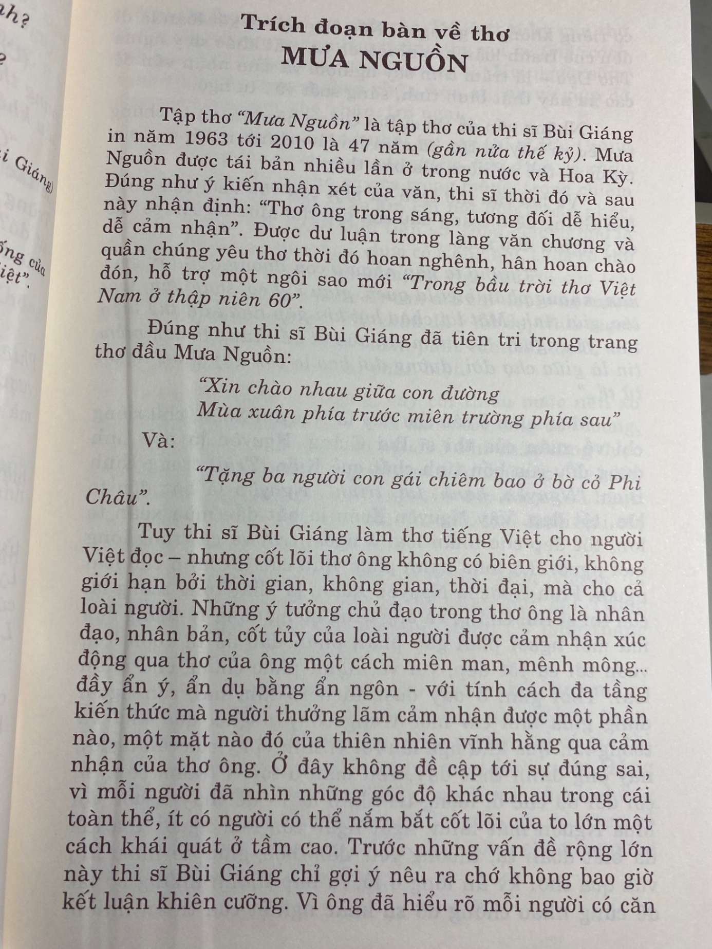 Thi Ca Tư Tưởng -Tác giả Đinh Khắc Chương -NXB Văn Hóa - Văn Nghệ -Năm XB 2012 -Trọng lượng(gr) 380 -Kích thước 14 x 21 -Số trang 399 -Hình thức Bìa Mềm, giấy láng đẹp