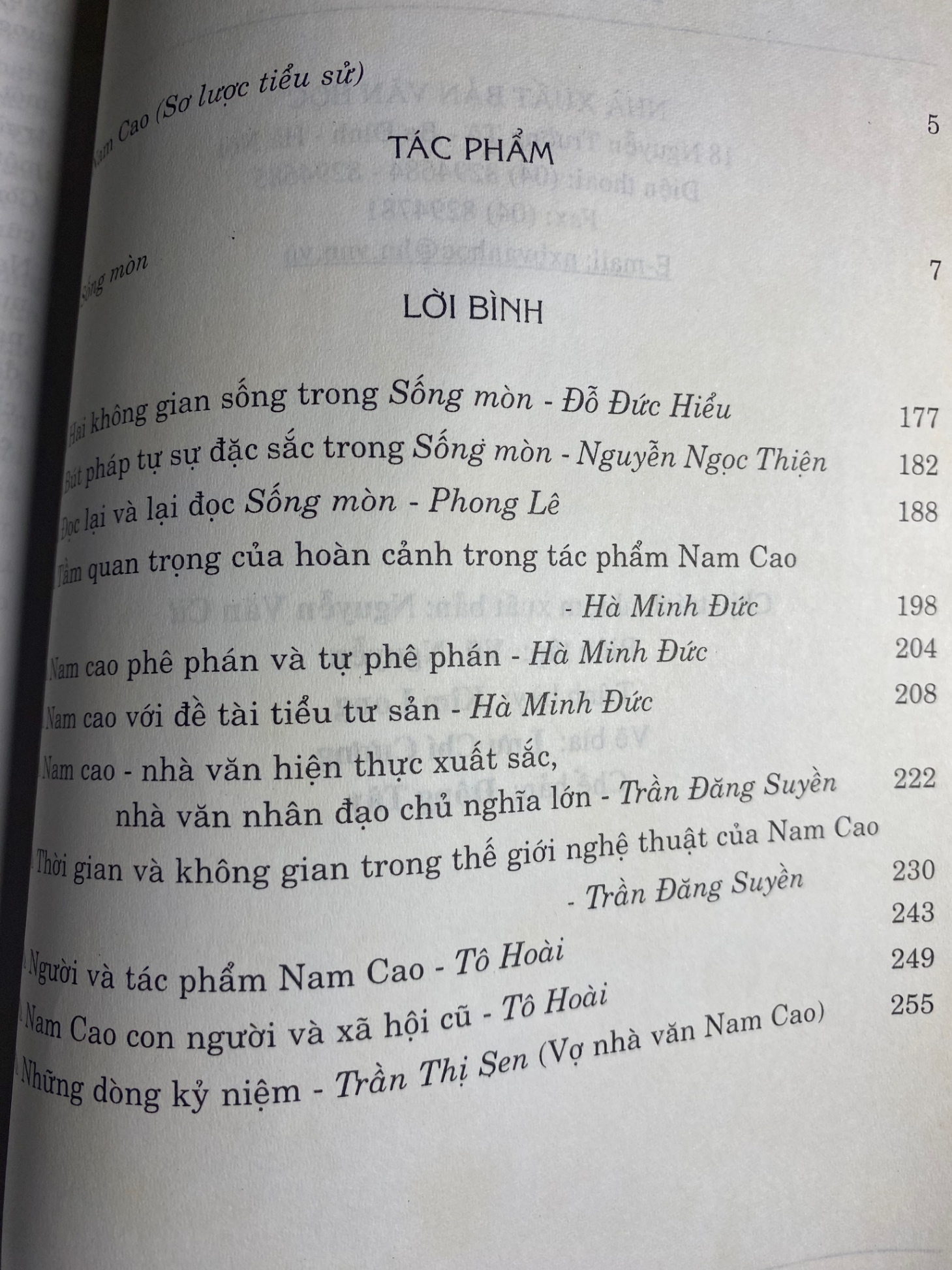 Sống Mòn- Tác phẩm và Lời Bình-Phạm Thị Ngọc, Vũ Nguyễn Tuyển Chọn- NXB Văn Học2007- Đông Tây phát hành- Sách qua sử dụng chất lượng tốt