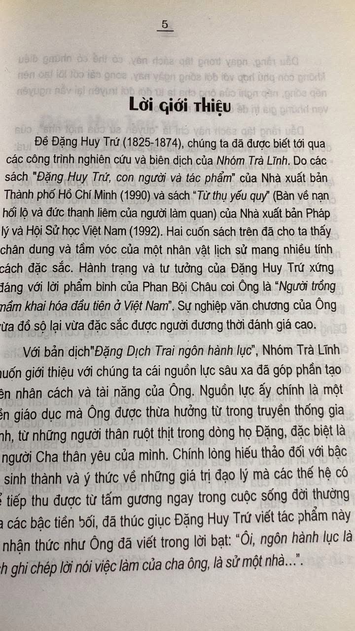 Đặng Dịch Trai Ngôn Hành Lục ( Lời Nói Việc Làm Của Cha Tôi) -Tác giả Đặng Huy Trứ -NXB Thanh Niên 2007 -Bìa mềm,khổ 13,x 20,5cm, 275 trang - Sách lưu kho có ố nhẹ