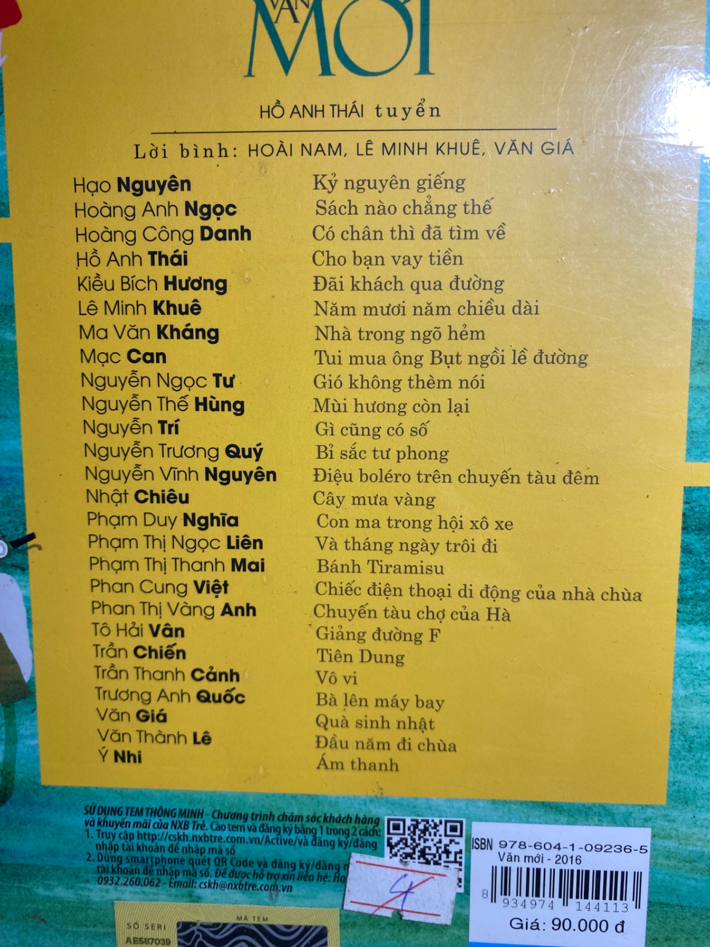 Văn mới 2015-2016- Hồ Anh Thái tuyển-(tác giả mới và tác giả đang được mến mộ)- NXB Trẻ- Sách lưu kho còn seal
