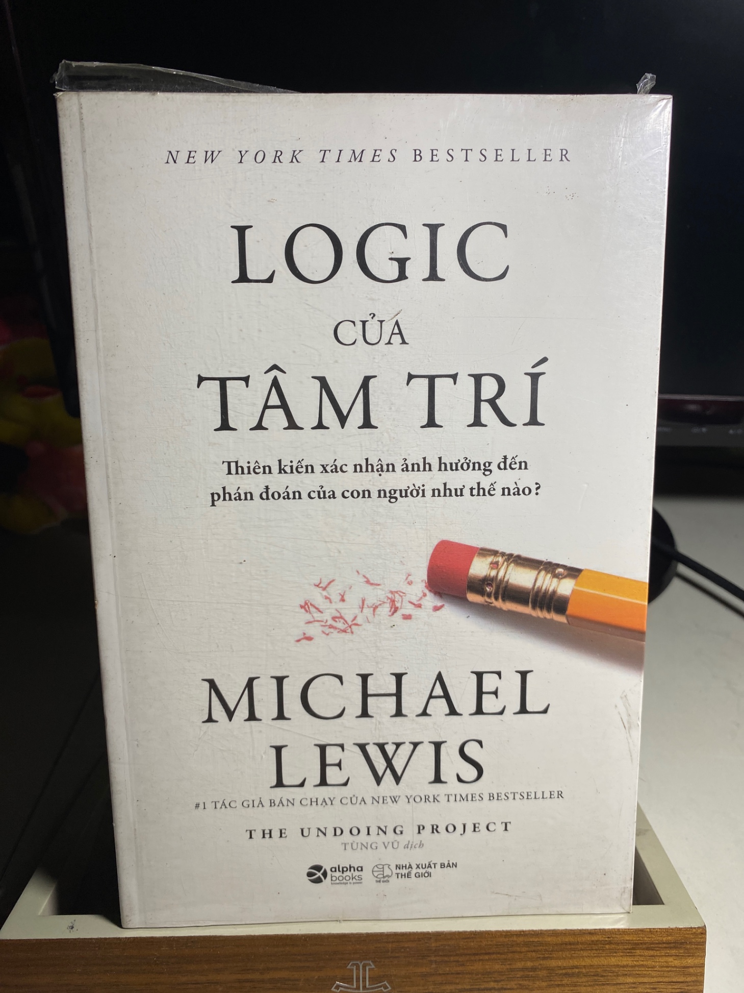 Logic Của Tâm Trí -Tác giả Michael Lewis - NXB Thế Giới 2020- Sách mới nguyên seal