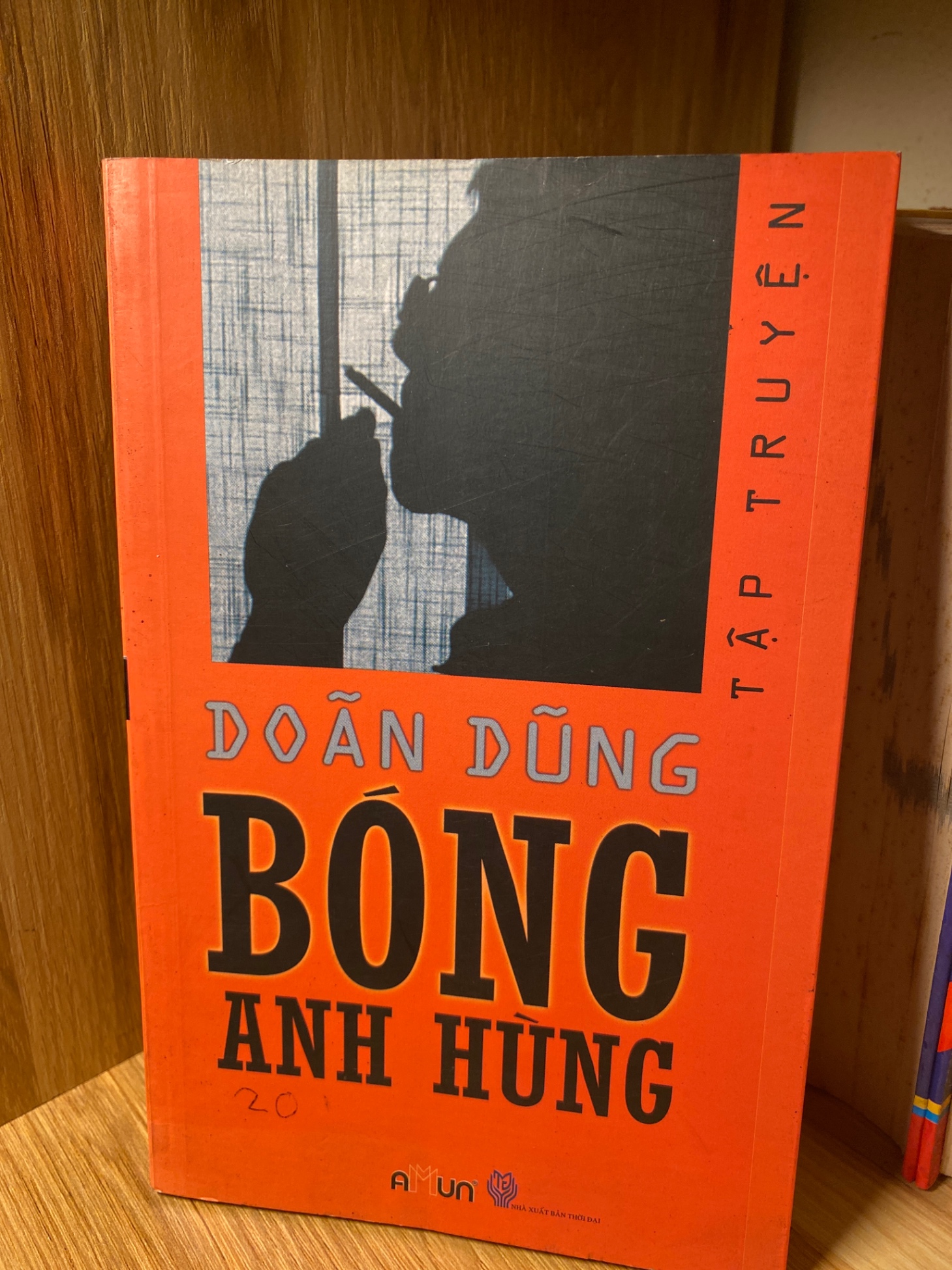 Bóng Anh Hùng (tập truyện)- Doãn Dũng- Sách qua sử dụng chất lượng còn tốt