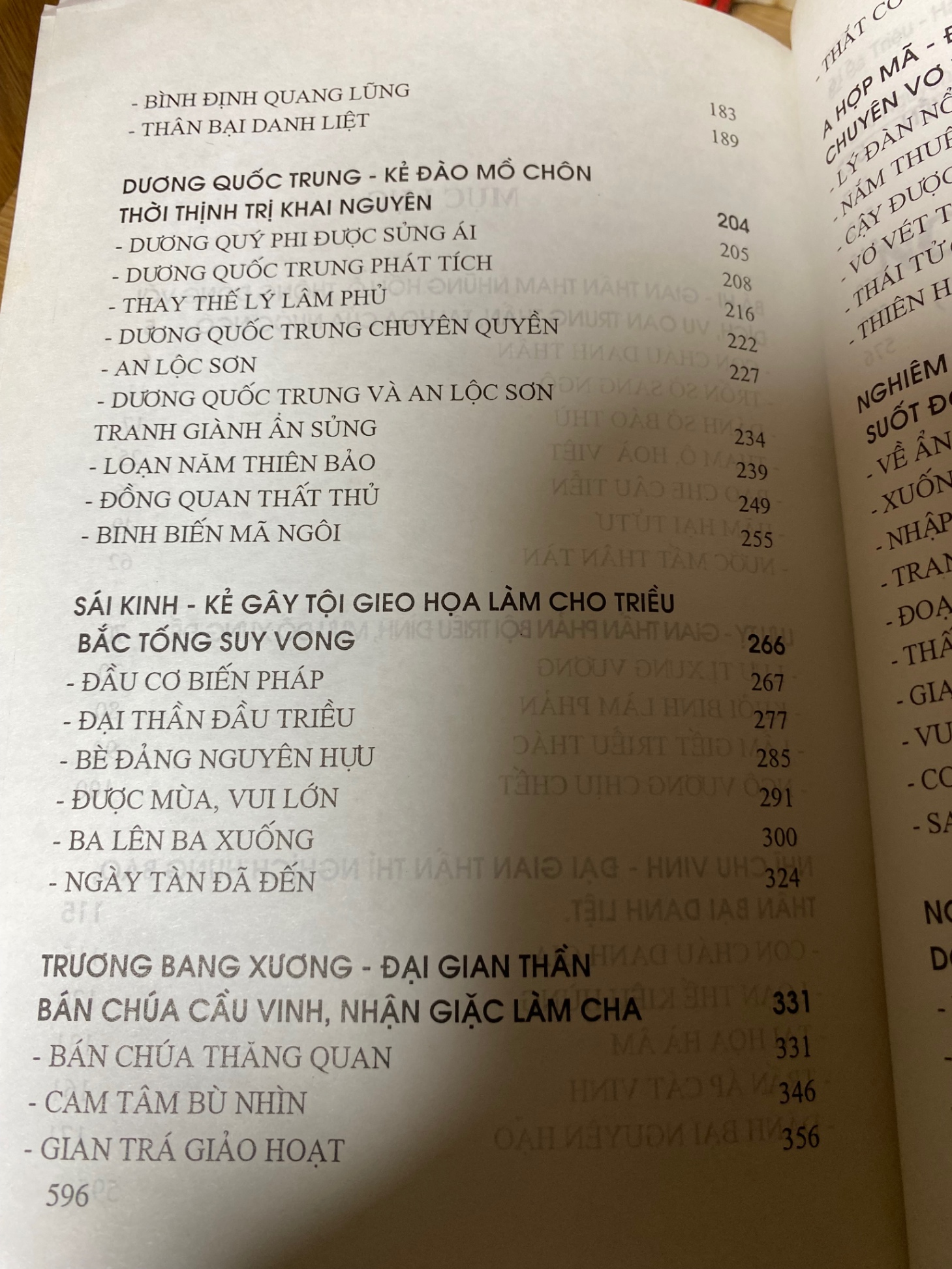 Ngàn Năm Công Tội-Truyện những đại gian thần Trung Hoa -Tác giả Nhiễm Vạn Lý -NXB Thanh Niên 2004