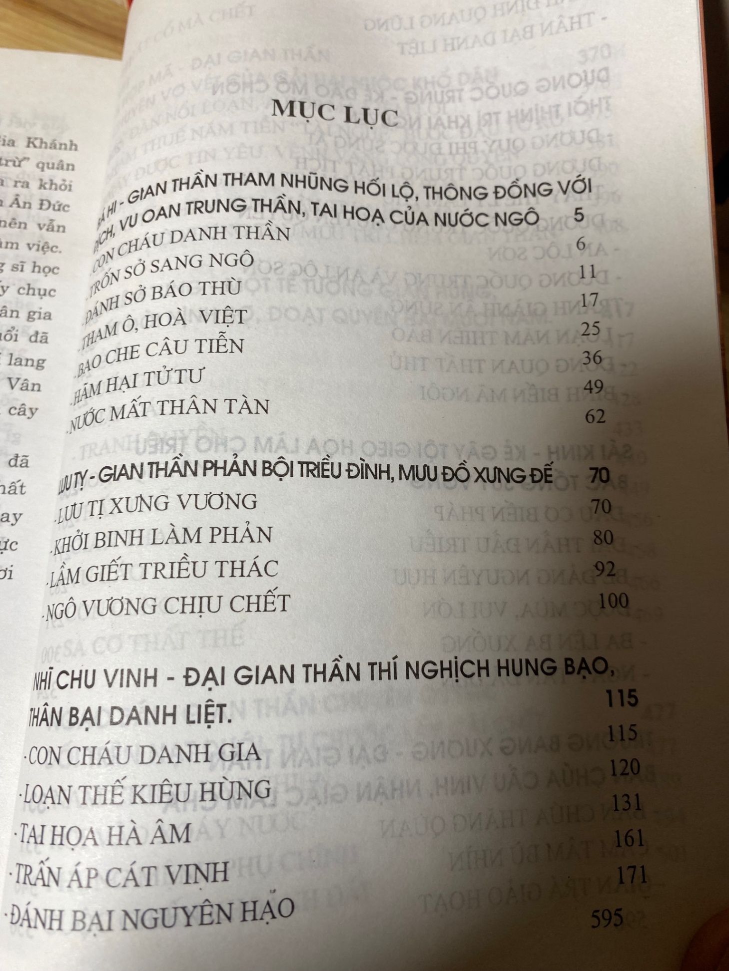 Ngàn Năm Công Tội-Truyện những đại gian thần Trung Hoa -Tác giả Nhiễm Vạn Lý -NXB Thanh Niên 2004