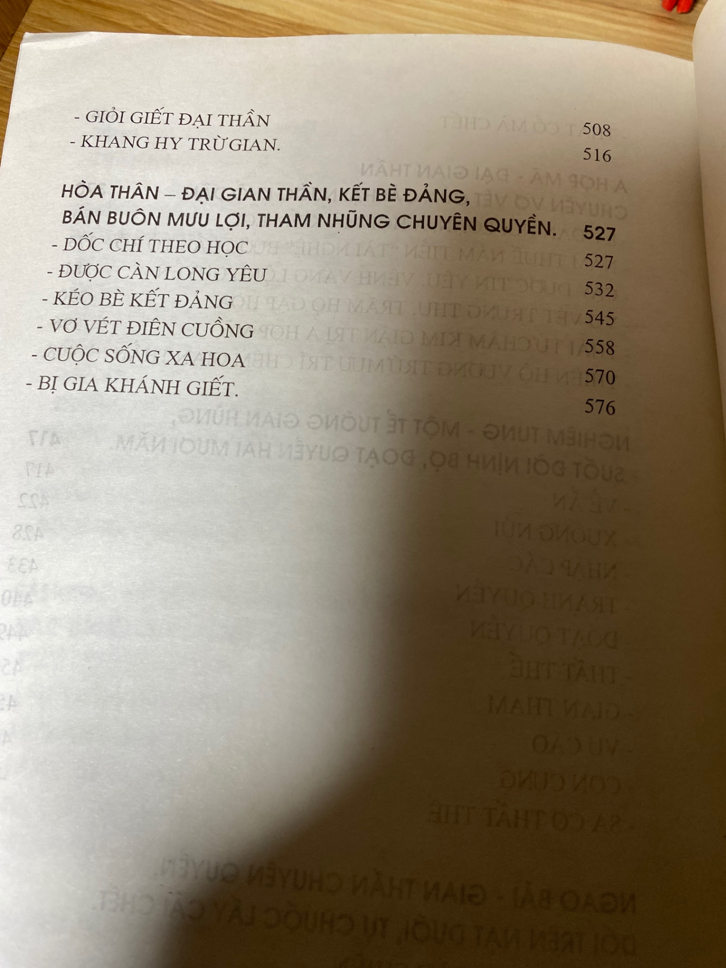 Ngàn Năm Công Tội-Truyện những đại gian thần Trung Hoa -Tác giả Nhiễm Vạn Lý -NXB Thanh Niên 2004