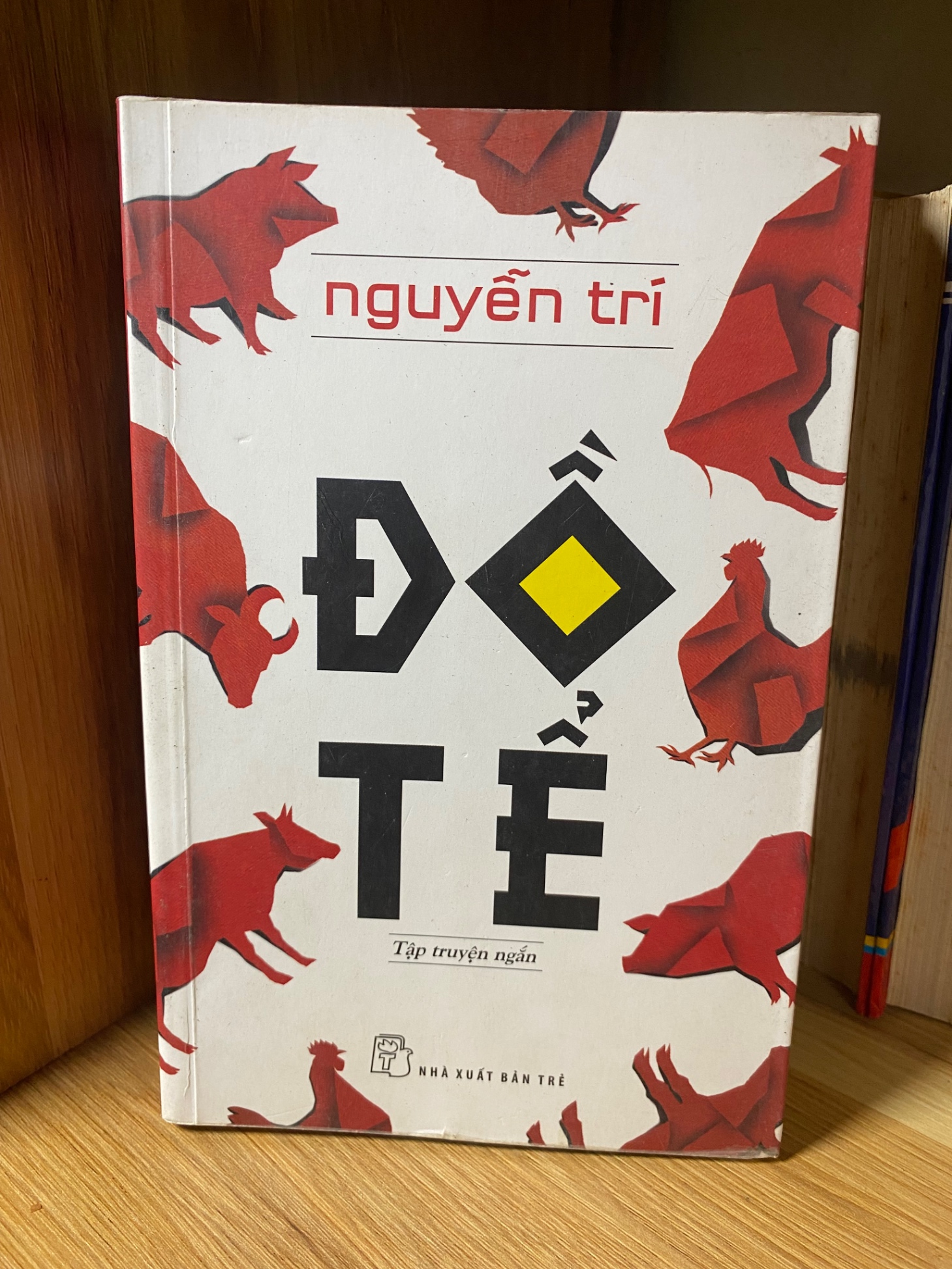 Đồ Tể - Tác giả Nguyễn Trí -NXB Trẻ 2014 -Sách lưu kho, có ố nhẹ