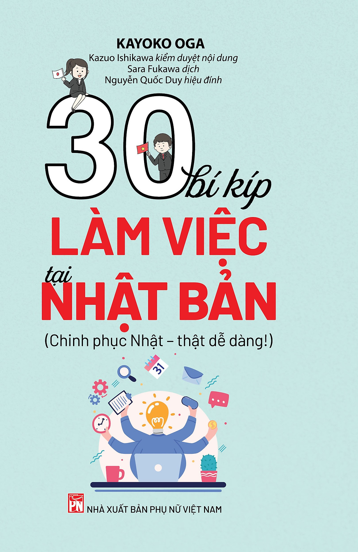 77877986e27c88a3acef0dcae6534540.jpg