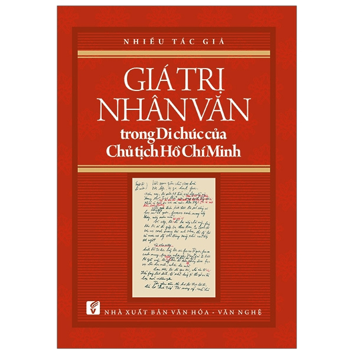 giatrinhanvan.jpg