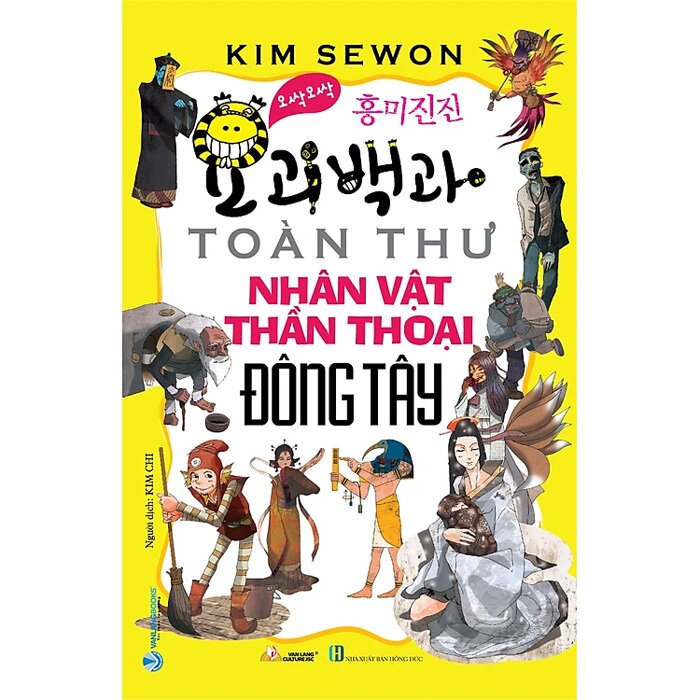 toan-thu-nhan-vat-than-thoai-dong-tay.jpg