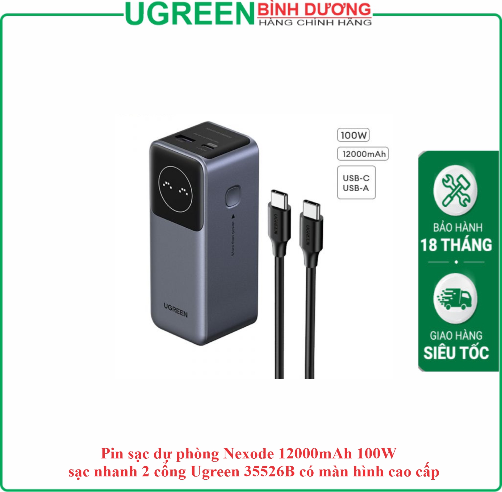 Pin sạc dự phòng 12.000mAh 100w 2 Cổng Sạc nhanh (1 USB/1 Type-C) màu xám Ugreen (35526B)