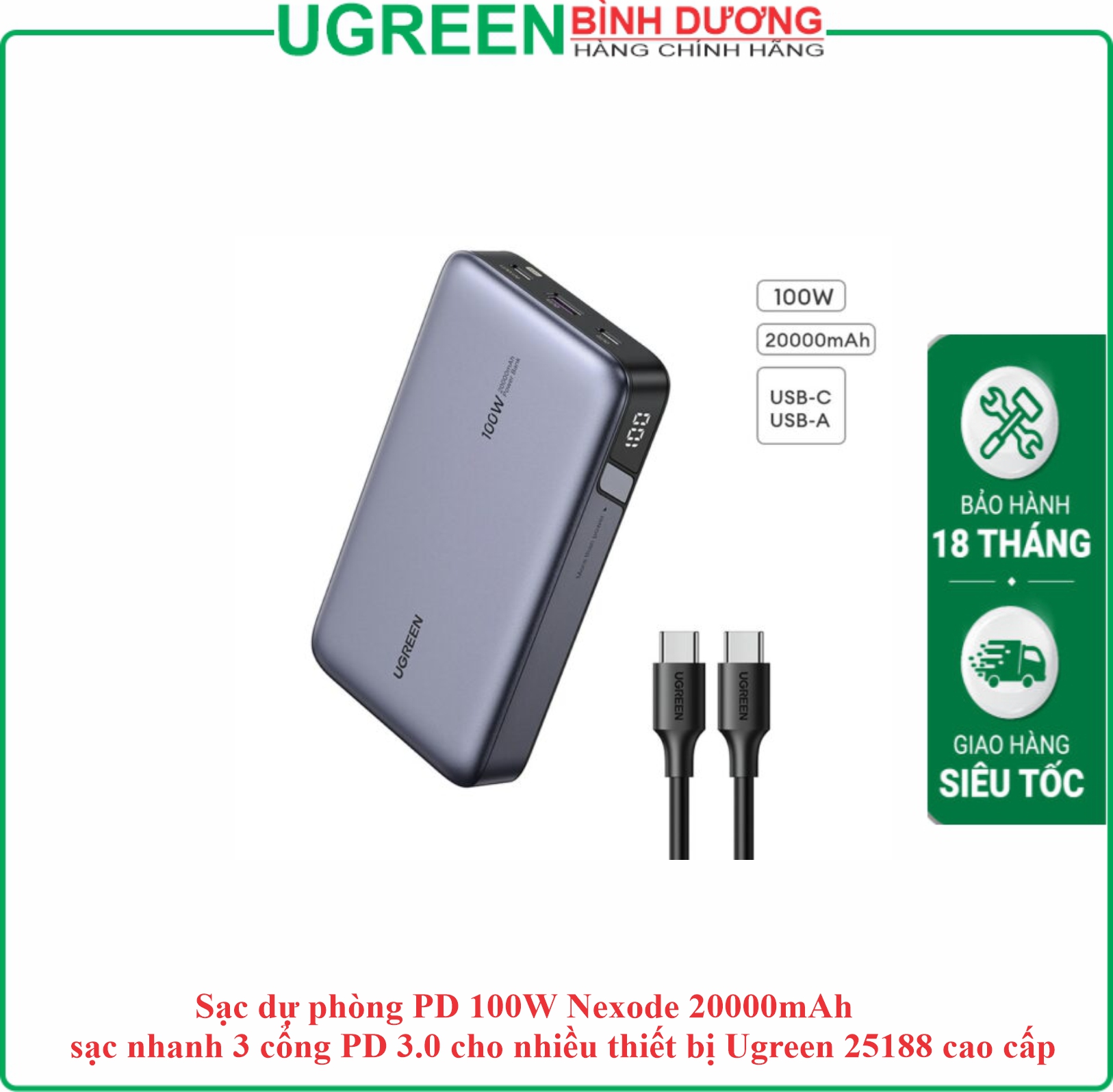 Pin sạc dự phòng 20.000mAh 100w 3 Cổng Sạc nhanh (1 USB/2 Type-C) màu xám Ugreen (25188)