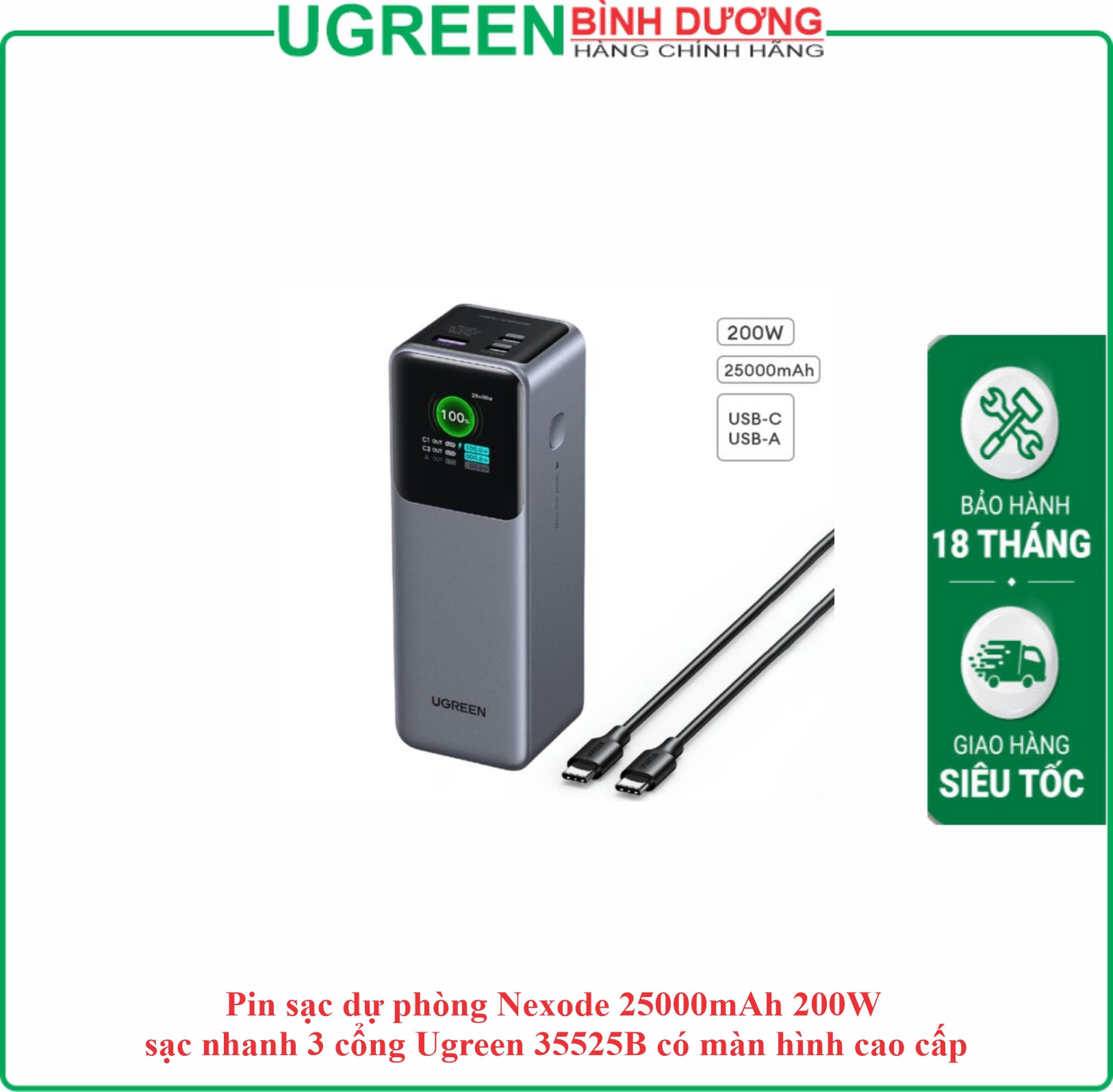 Pin sạc dự phòng 25.000mAh sạc nhanh 200W 3 cổng (1 Usb/2 Type-C) màu xám Ugreen Nexode (35525B)