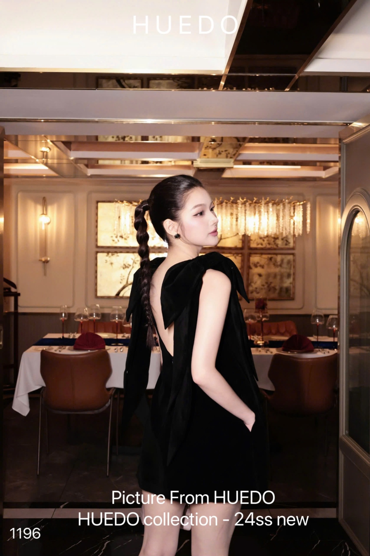 V1196 - ĐẦM NHUNG VAI NƠ