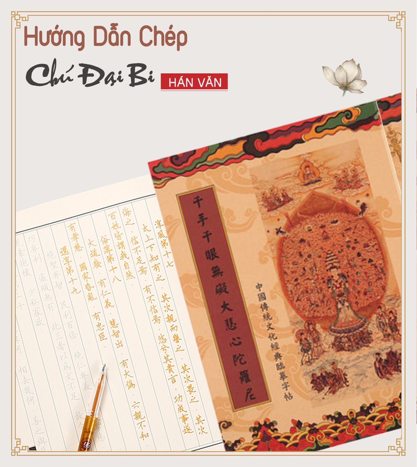 HƯỚNG DẪN CHÉP CHÚ ĐẠI BI