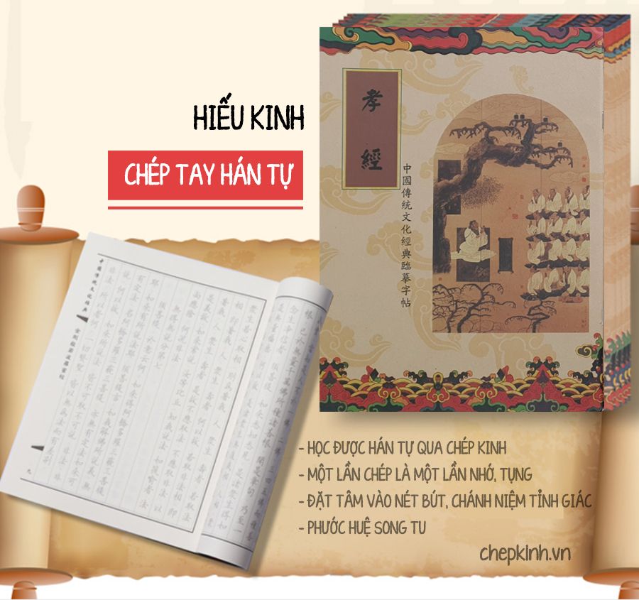 KS08A8-Hiếu Kinh Chép Tay bản Hán Tự