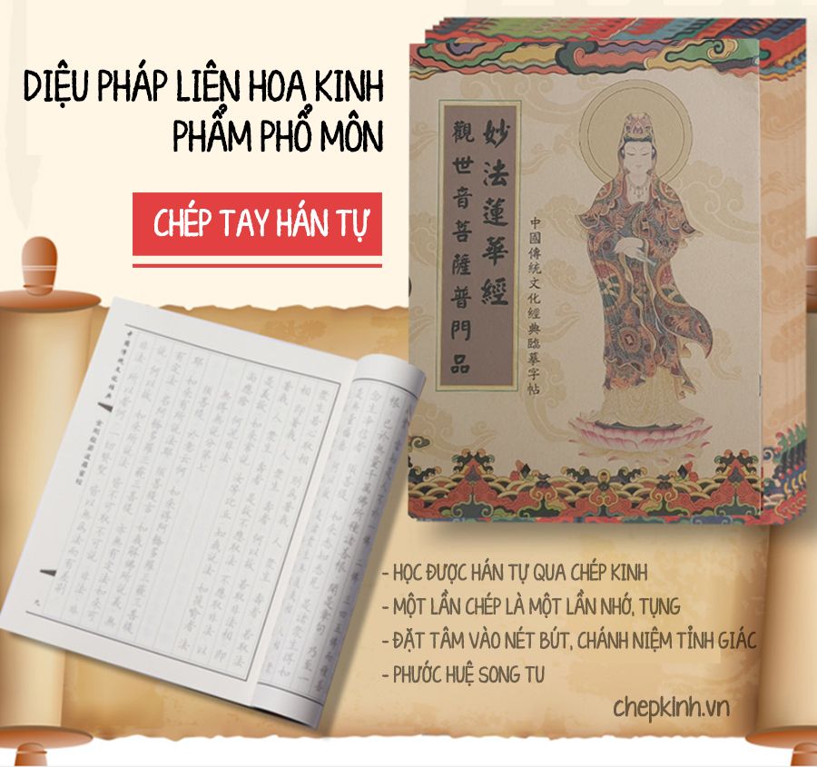 KP10-Diệu Pháp Liên Hoa Kinh - Phẩm Phổ Môn