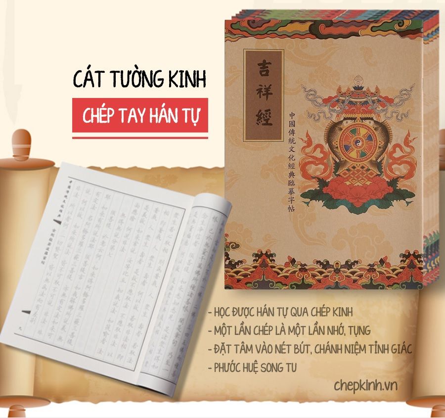 KP04-Cát Tường Kinh - Kinh Chép Tay Hán Tự