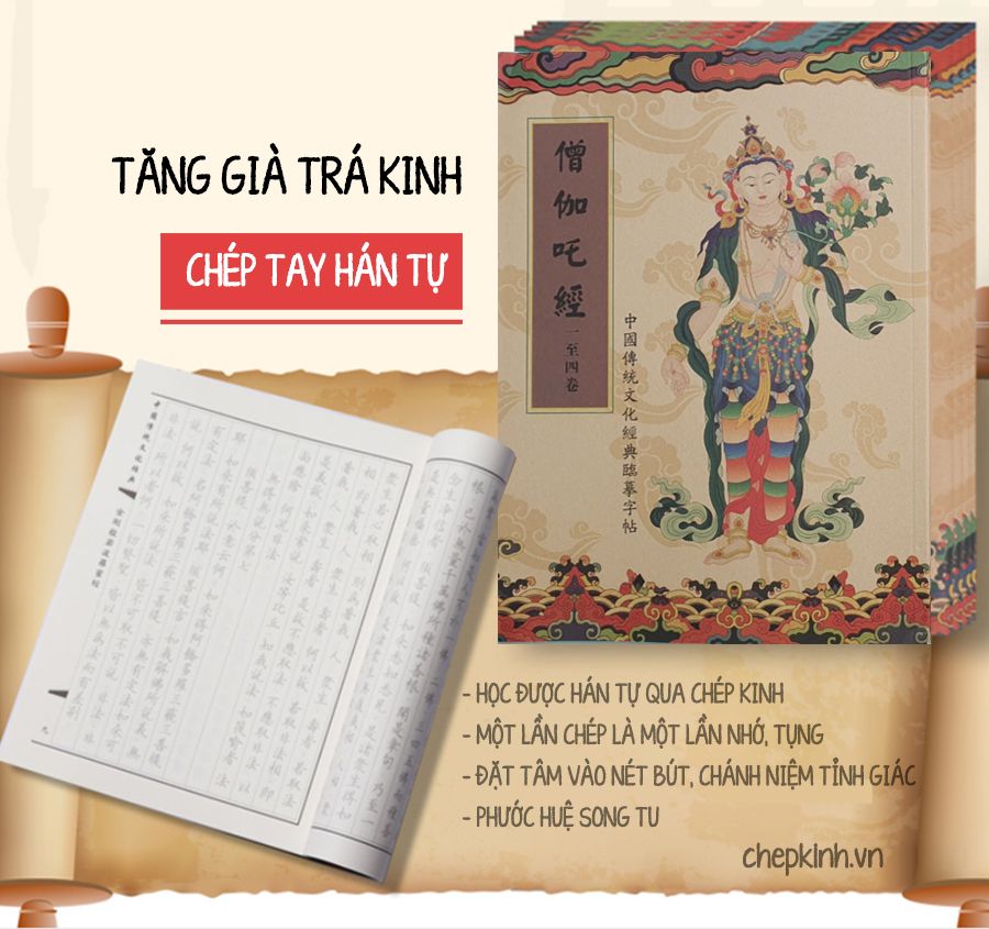 KP09-Tăng Già Trá Kinh