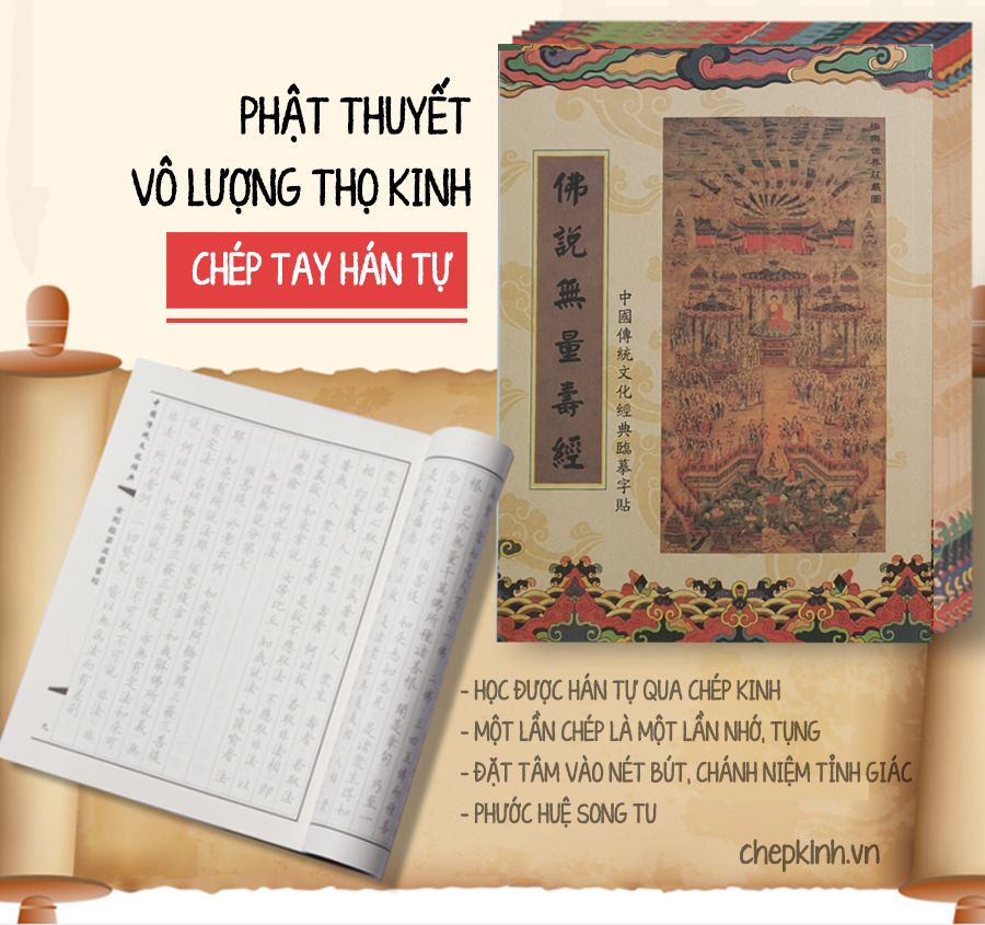 KP16 - Phật Thuyết Vô Lượng Thọ Kinh chép tay Hán Tự