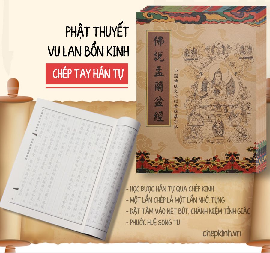 KP15- Phật Thuyết Vu Lan Bồn Kinh