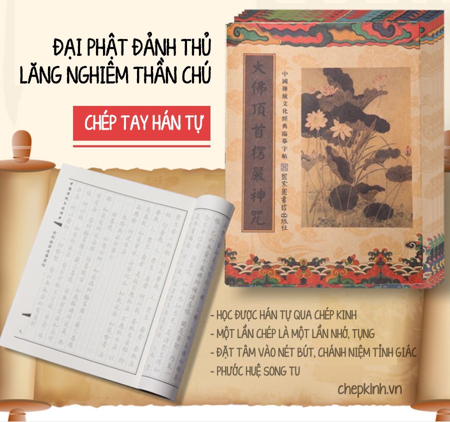 KP08-Đại Phật Đánh Thủ Lăng Nghiêm Thần Chú