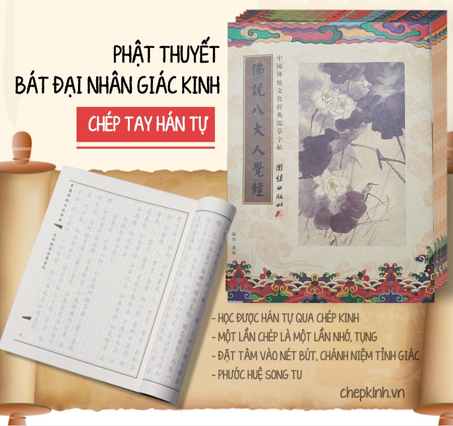 KP23-Bát Đại Nhân Giác Kinh