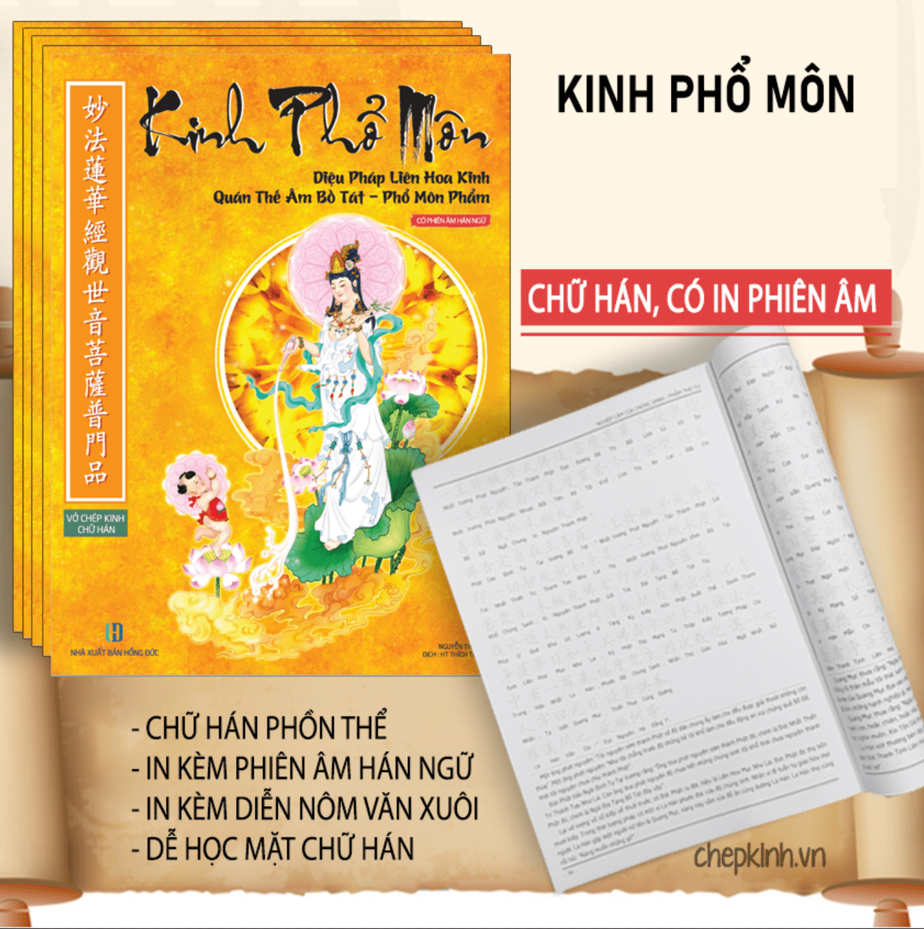 KP10C- KINH PHỔ MÔN HÁN NGỮ - CÓ IN PHIÊN ÂM