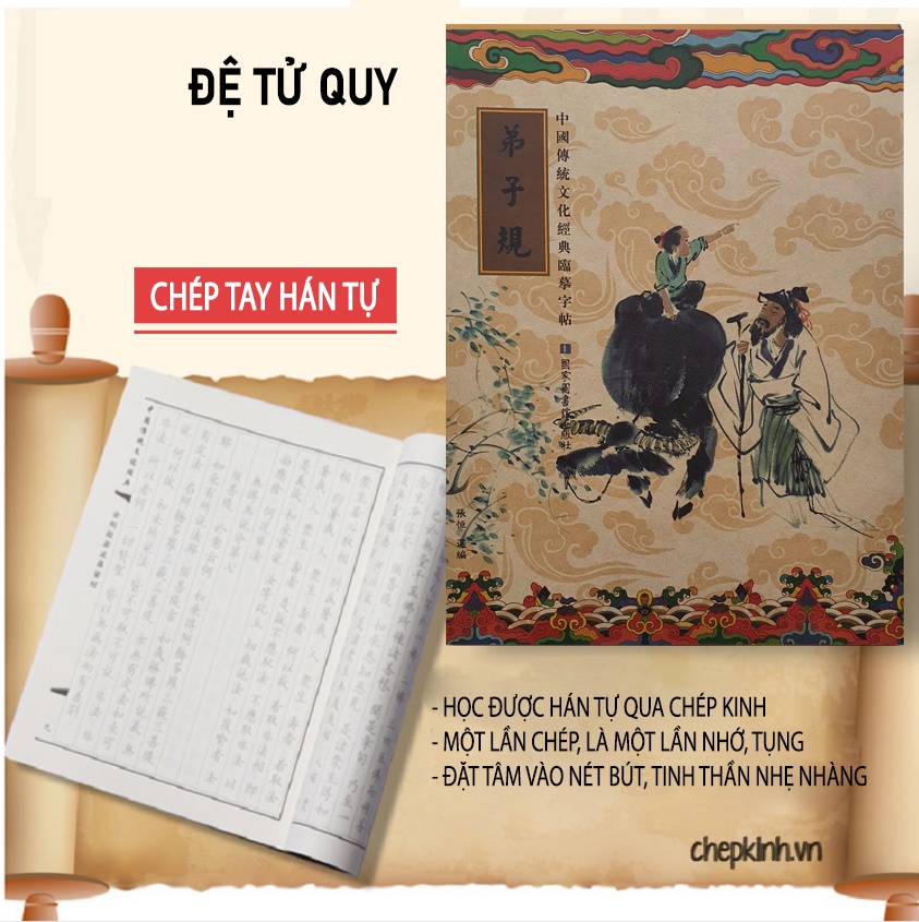 KS02A - Vở chép Đệ Tử Quy chữ hán in mờ